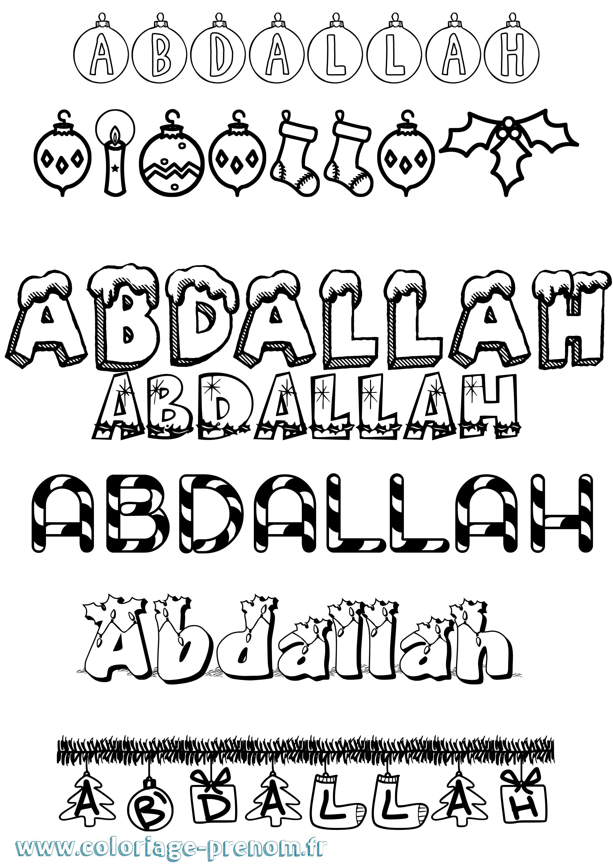 Coloriage prénom Abdallah Noël