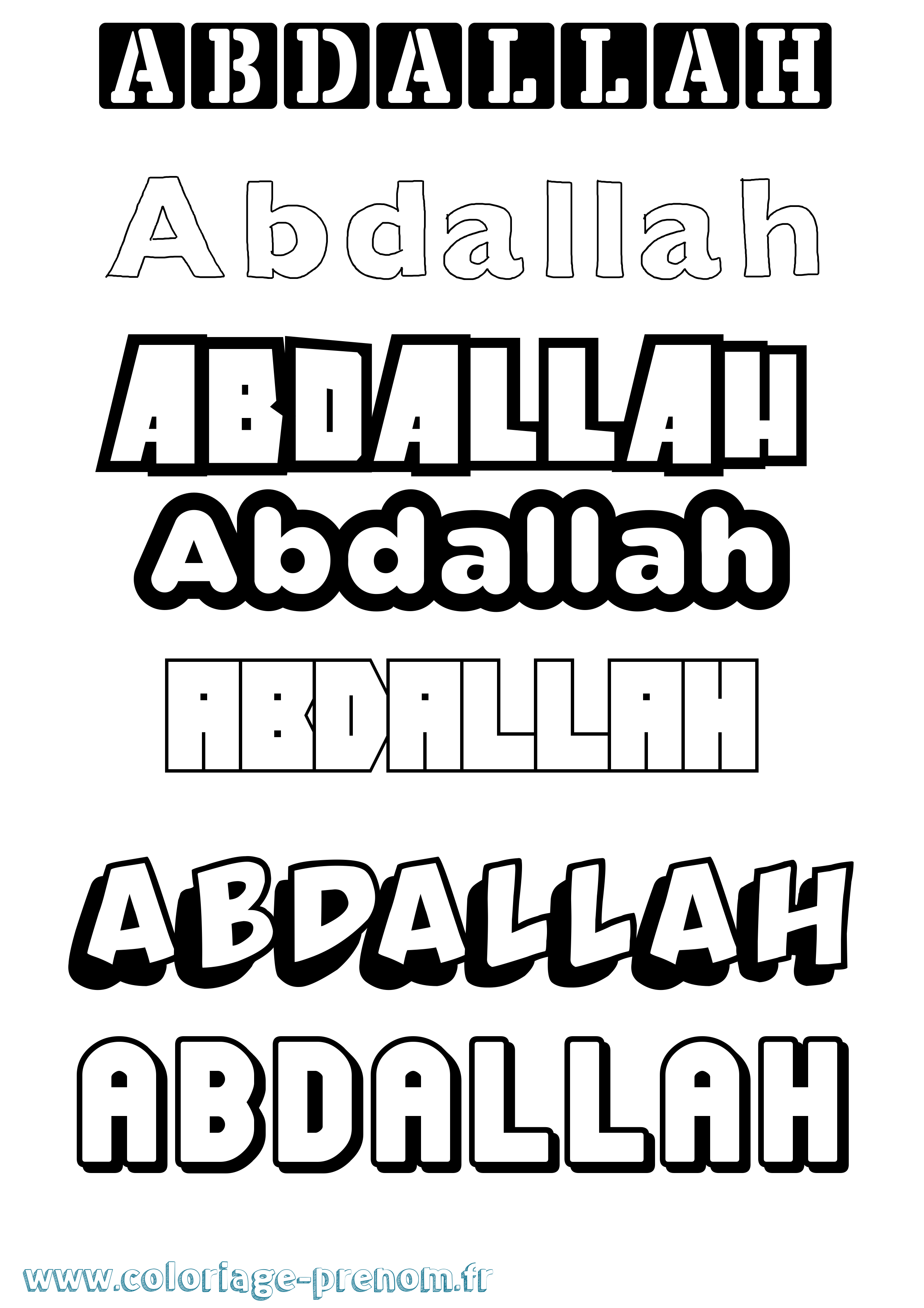 Coloriage prénom Abdallah Simple