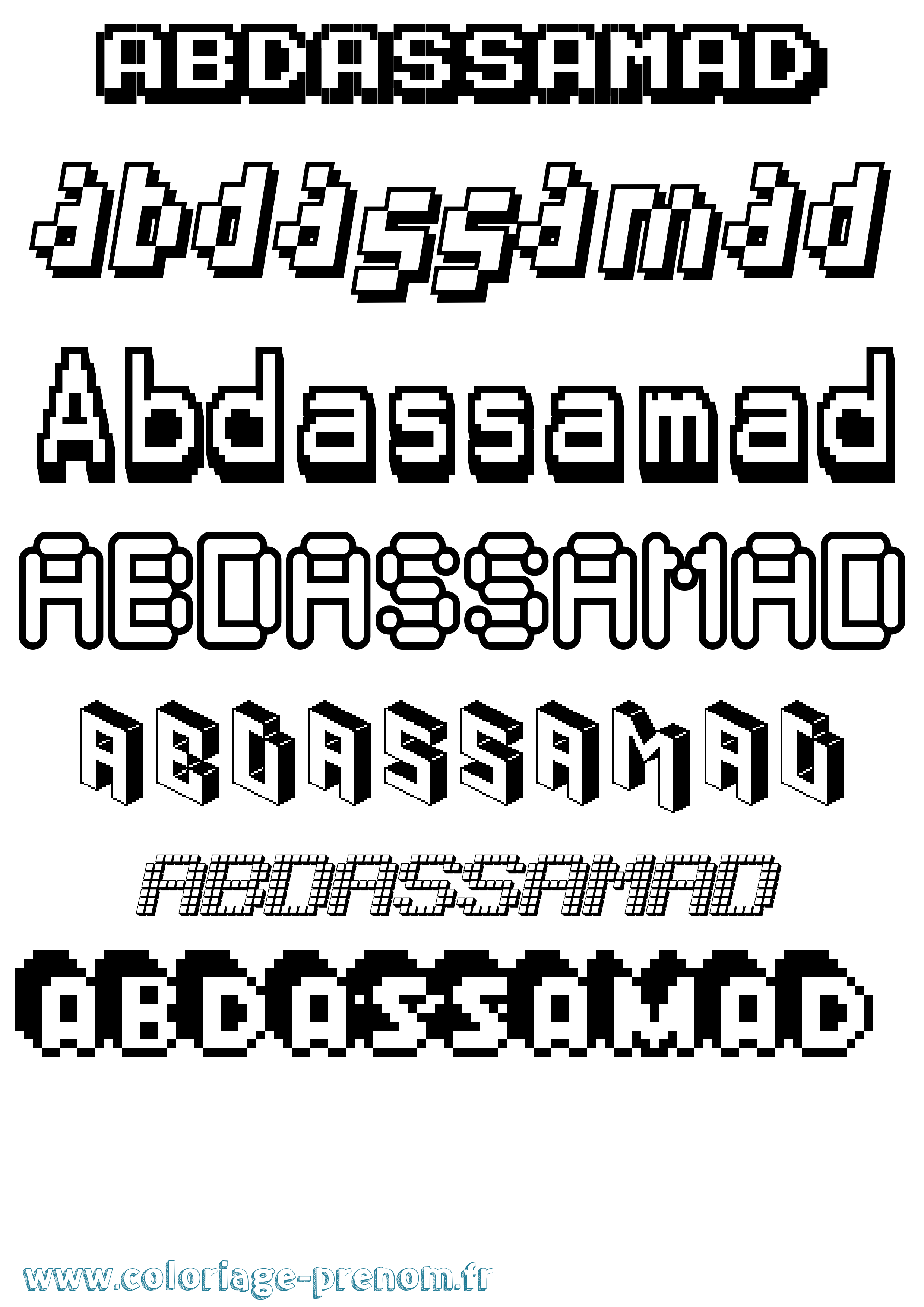 Coloriage prénom Abdassamad Pixel