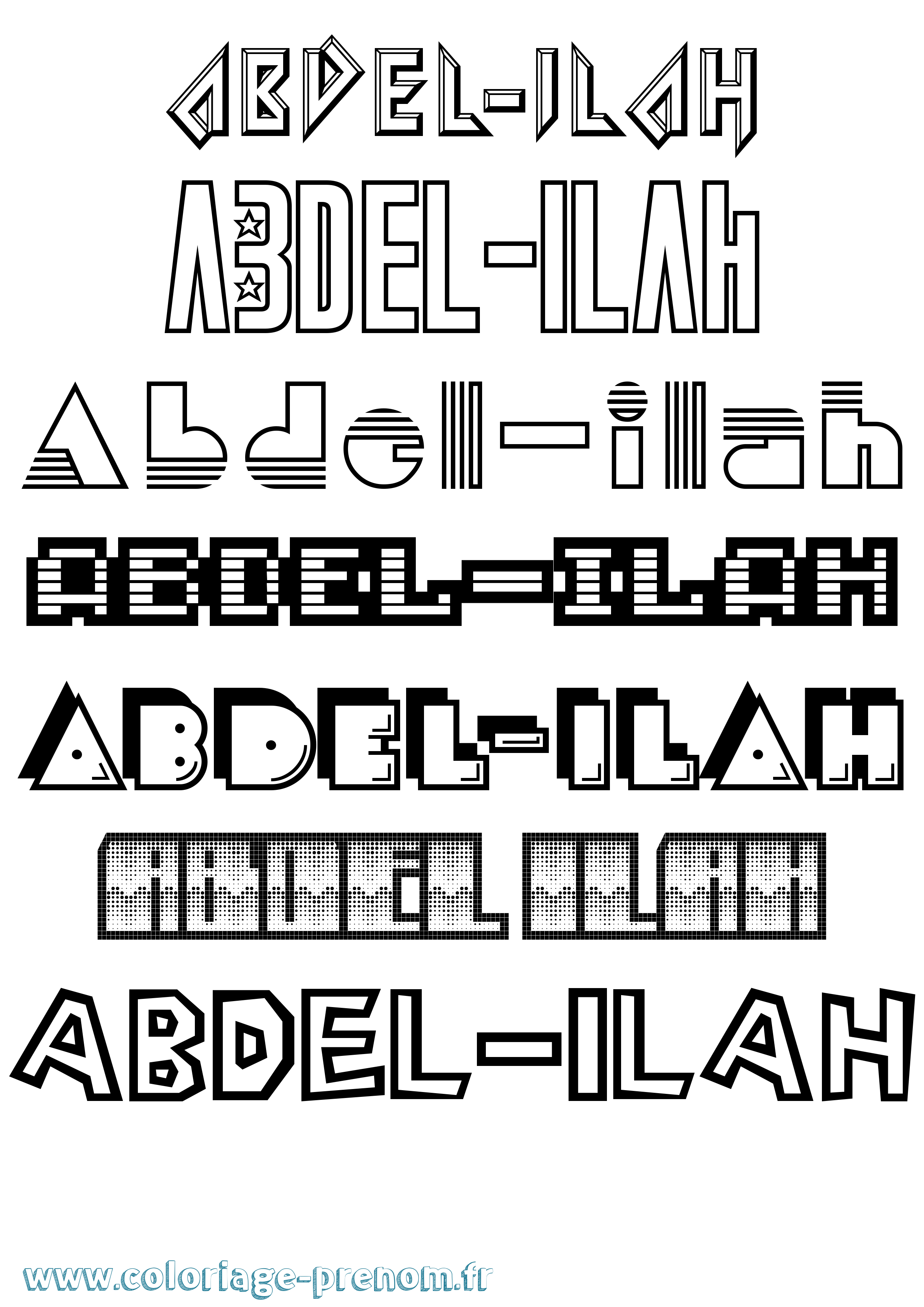 Coloriage Abdel-Ilah Jeux Vidéos Coloriage prénom Abdel-Ilah Jeux Vidéos