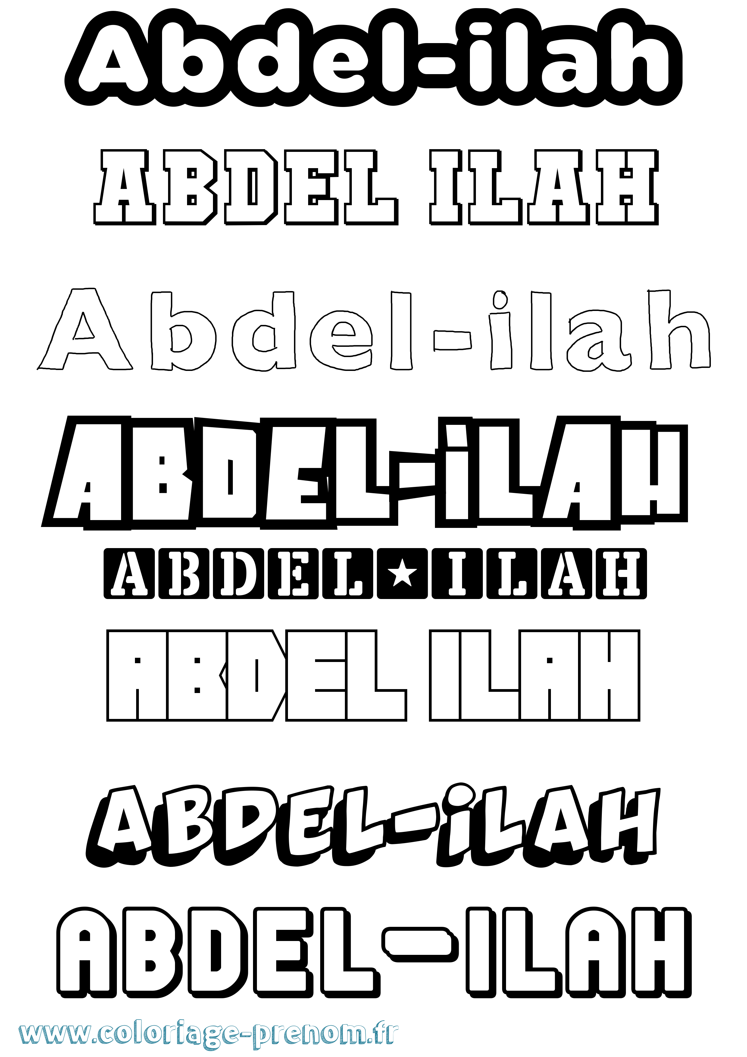 Coloriage prénom Abdel-Ilah Simple