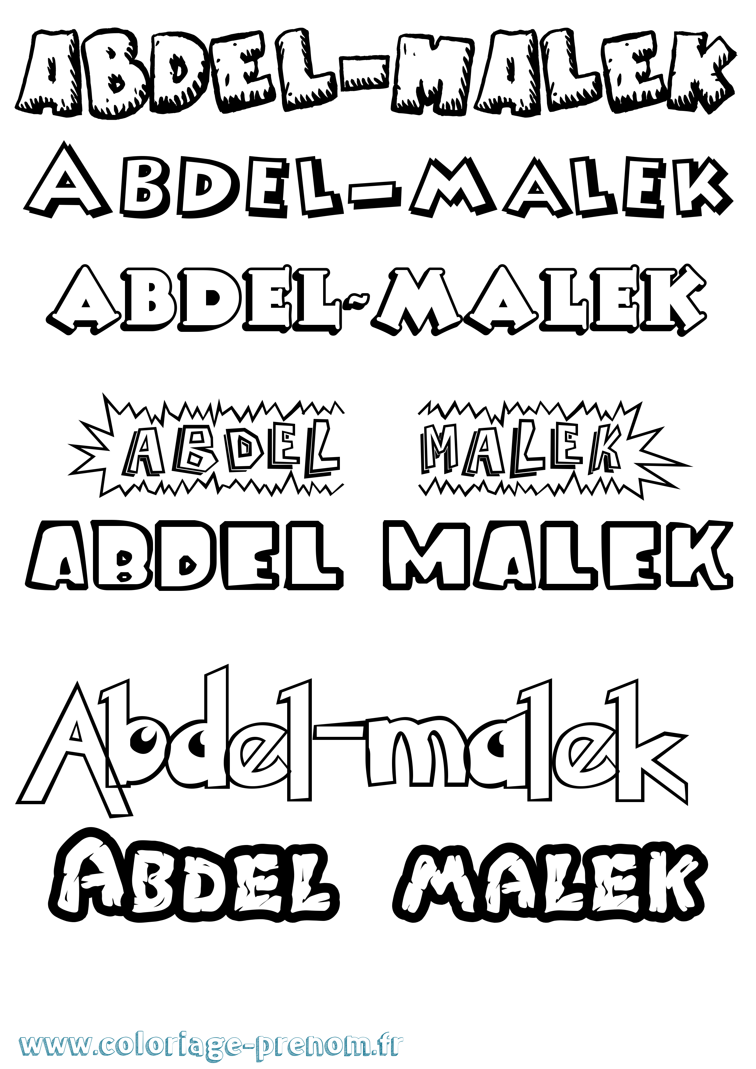 Coloriage prénom Abdel-Malek Dessin Animé