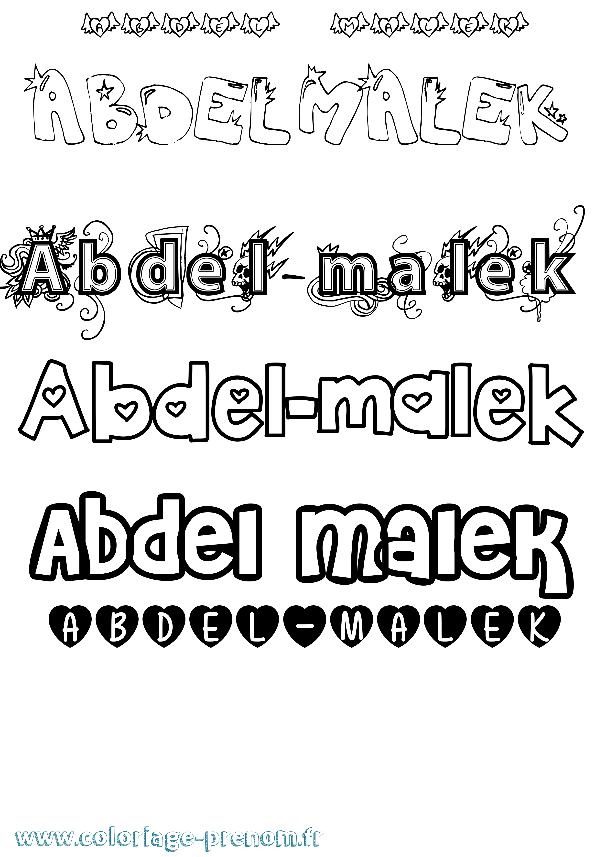 Coloriage prénom Abdel-Malek Girly