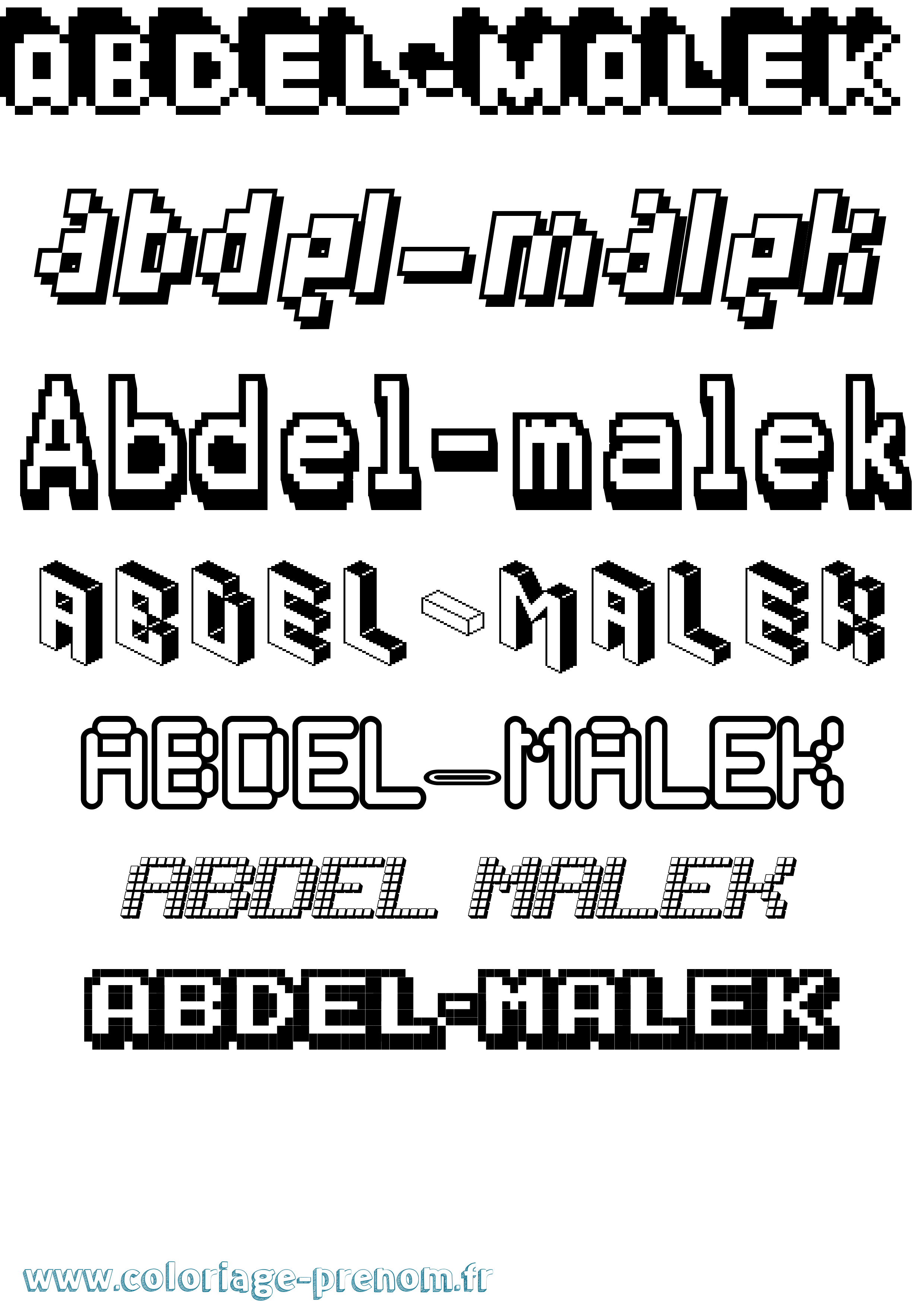 Coloriage prénom Abdel-Malek Pixel