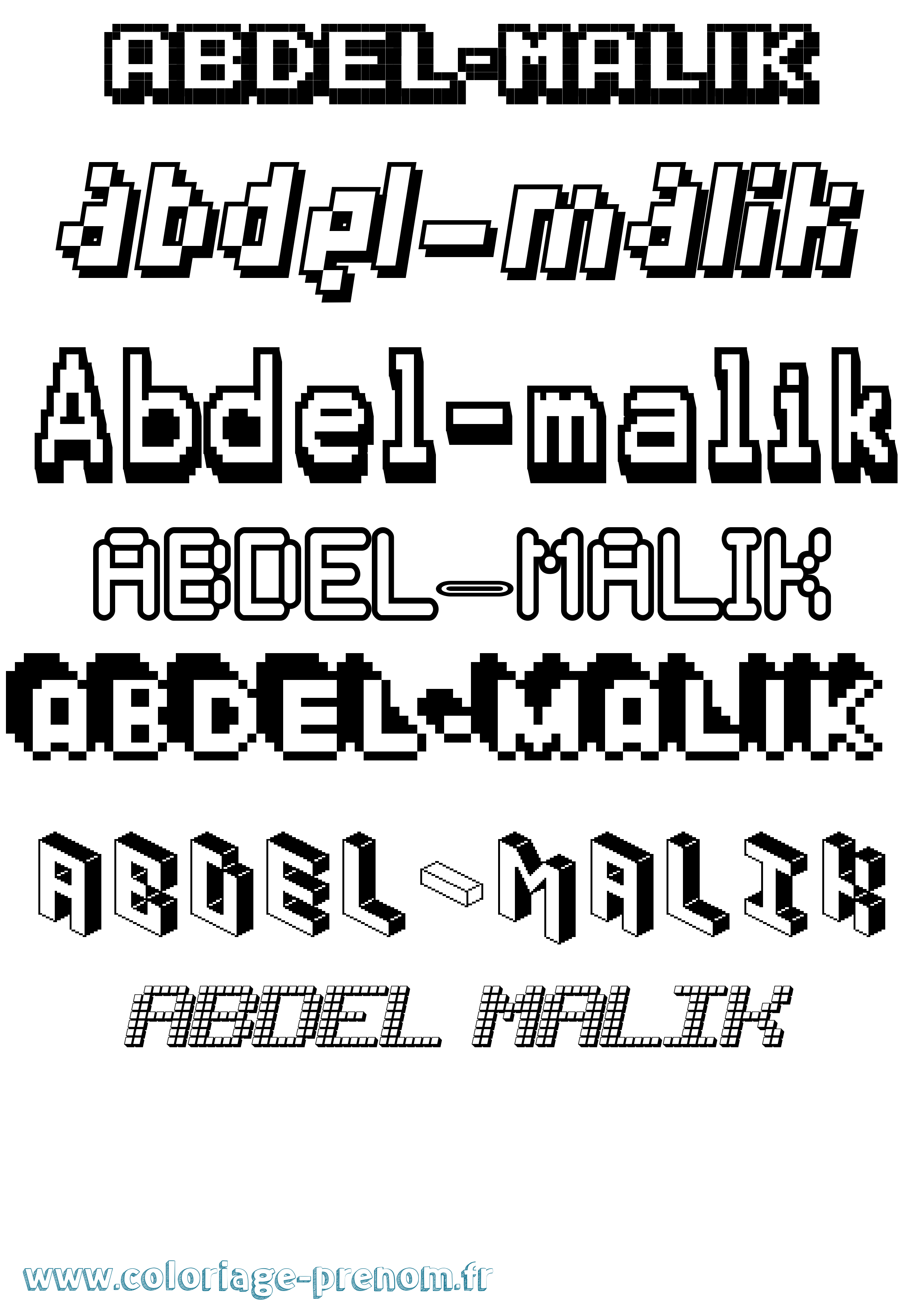 Coloriage prénom Abdel-Malik Pixel