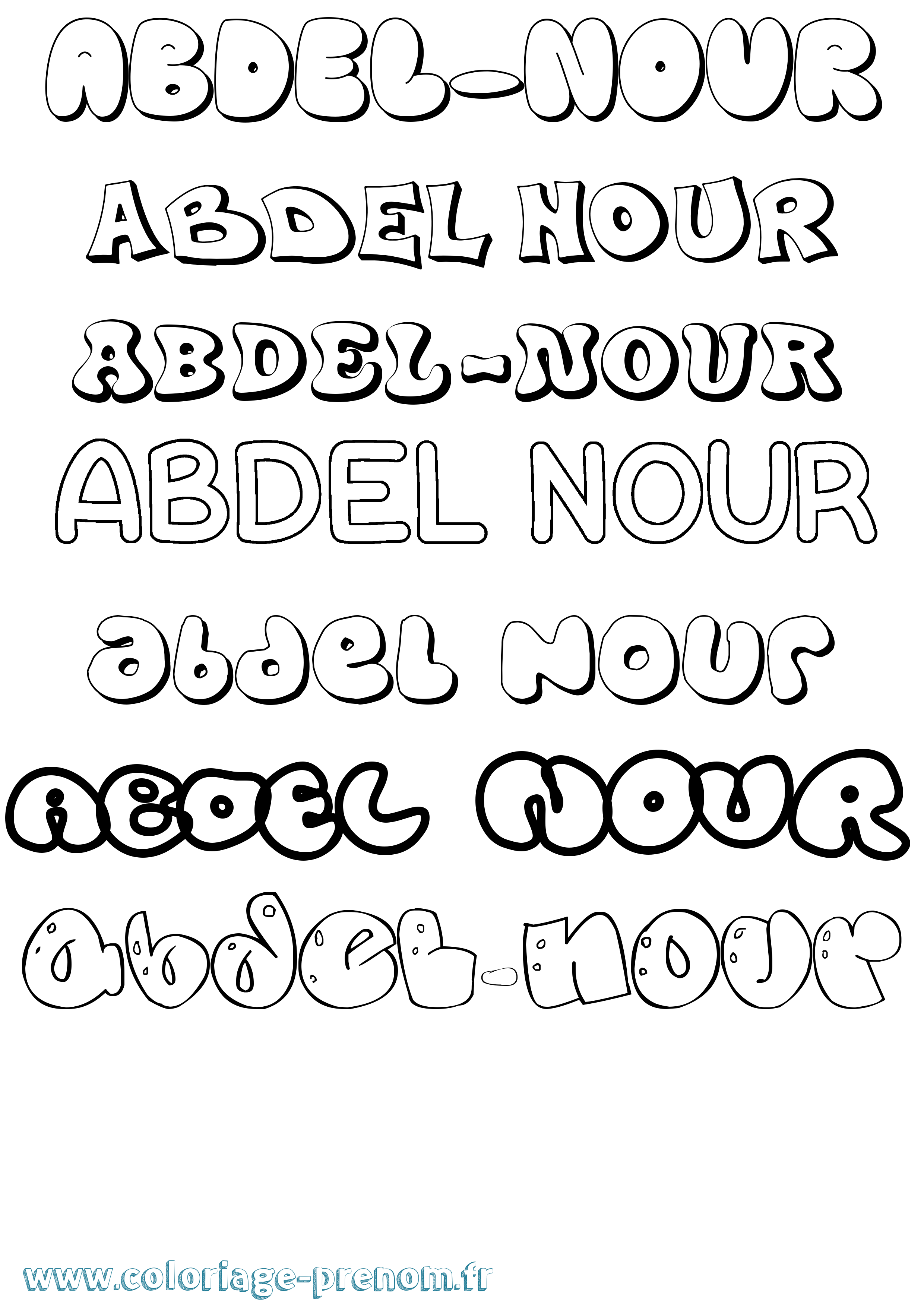 Coloriage Abdel-Nour Bubble Coloriage prénom Abdel-Nour Bubble