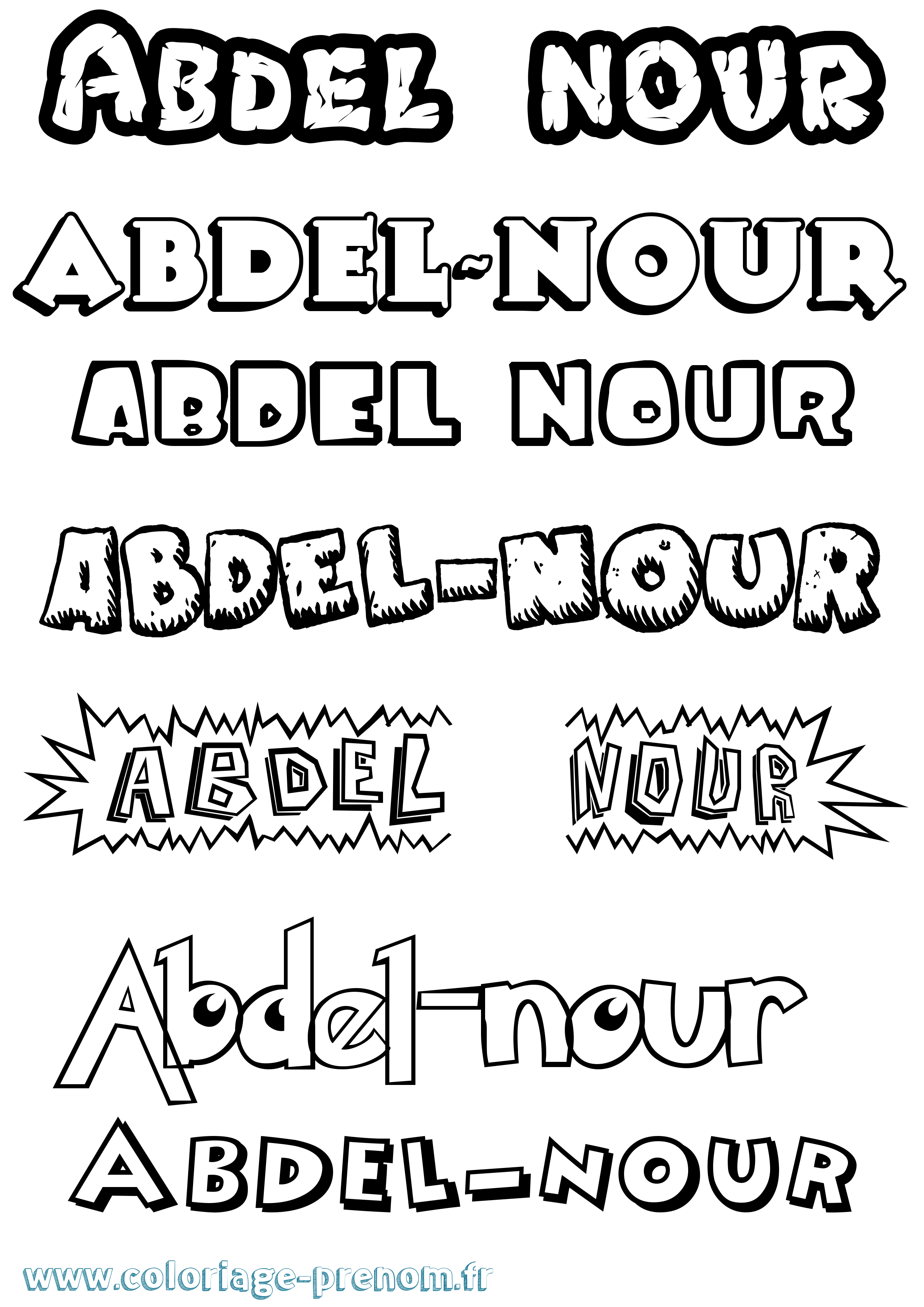 Coloriage prénom Abdel-Nour Dessin Animé