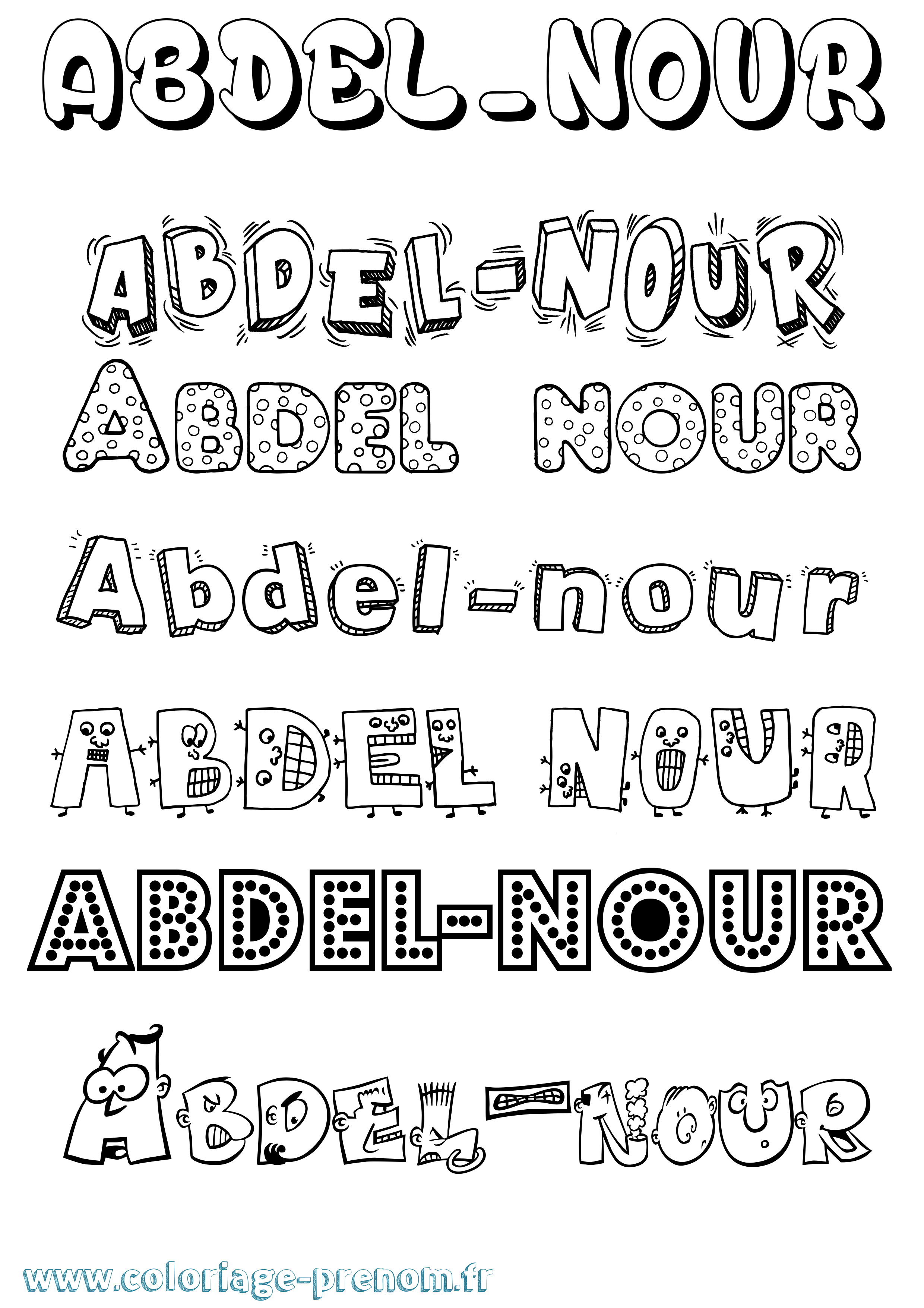 Coloriage Abdel-Nour Fun Coloriage prénom Abdel-Nour Fun