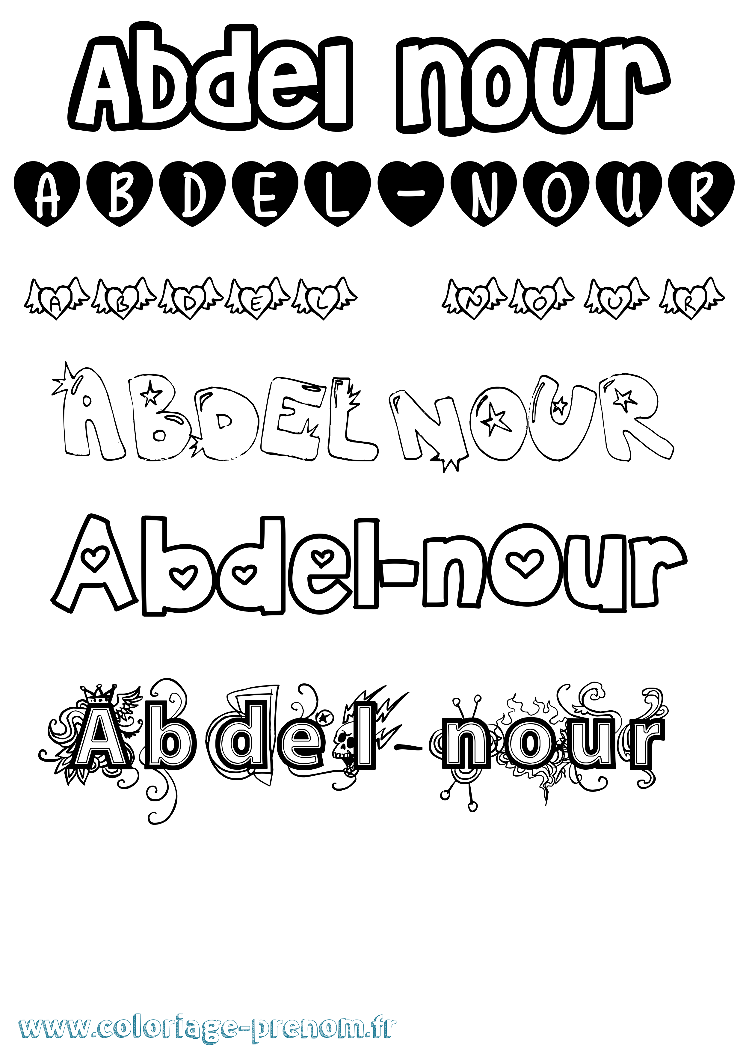 Coloriage Abdel-Nour Girly Coloriage prénom Abdel-Nour Girly