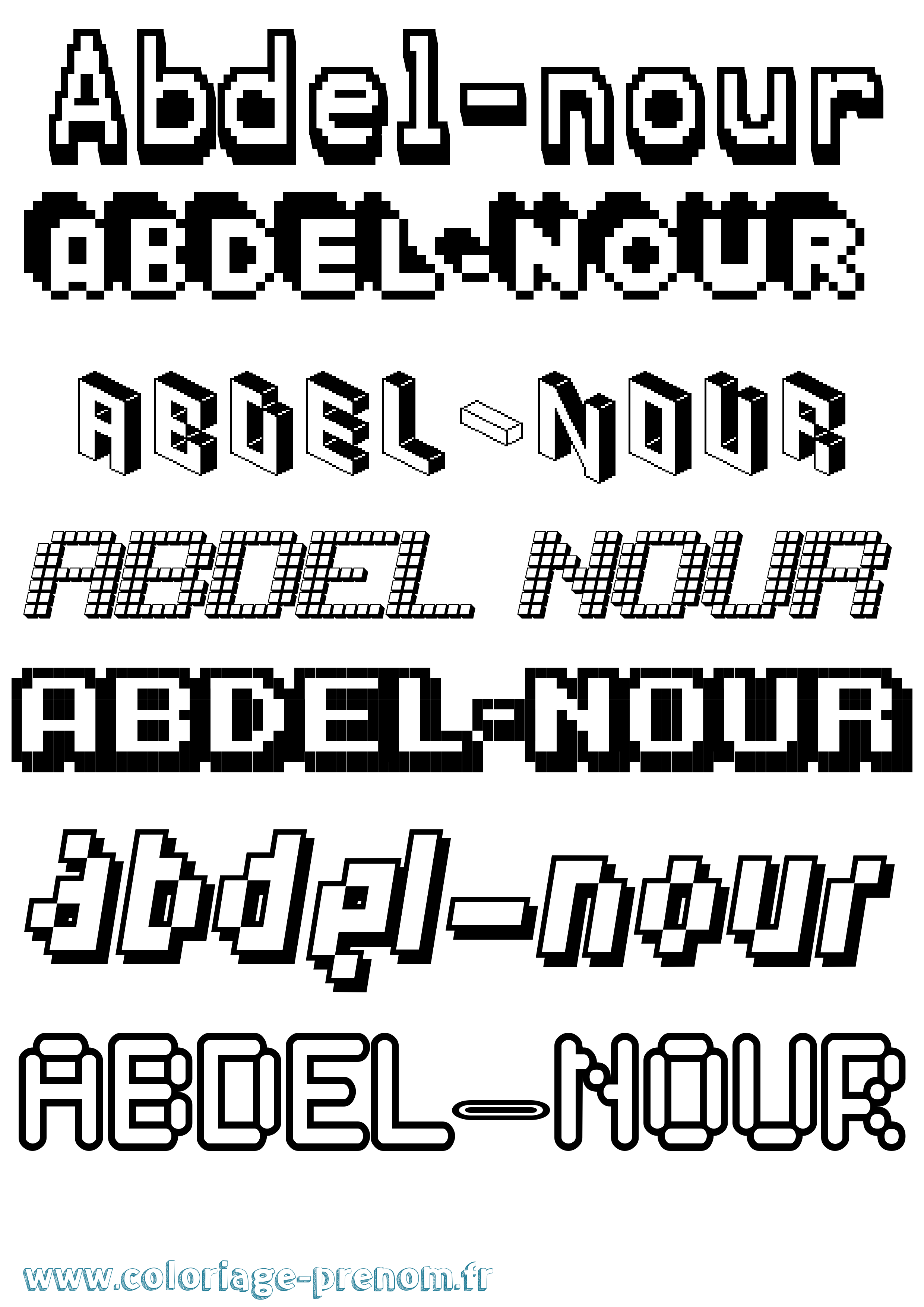 Coloriage Abdel-Nour Pixel Coloriage prénom Abdel-Nour Pixel