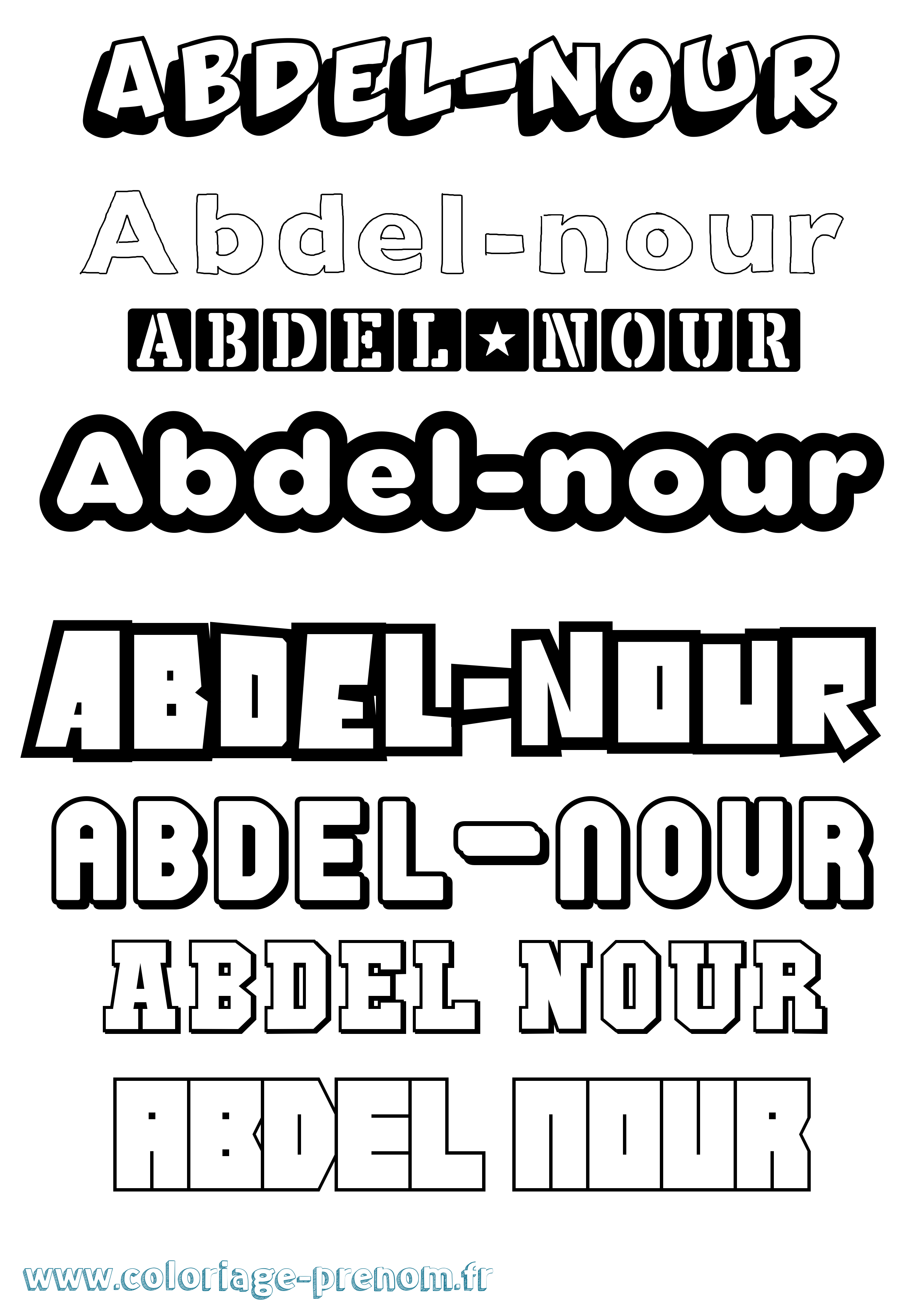 Coloriage Abdel-Nour Simple Coloriage prénom Abdel-Nour Simple