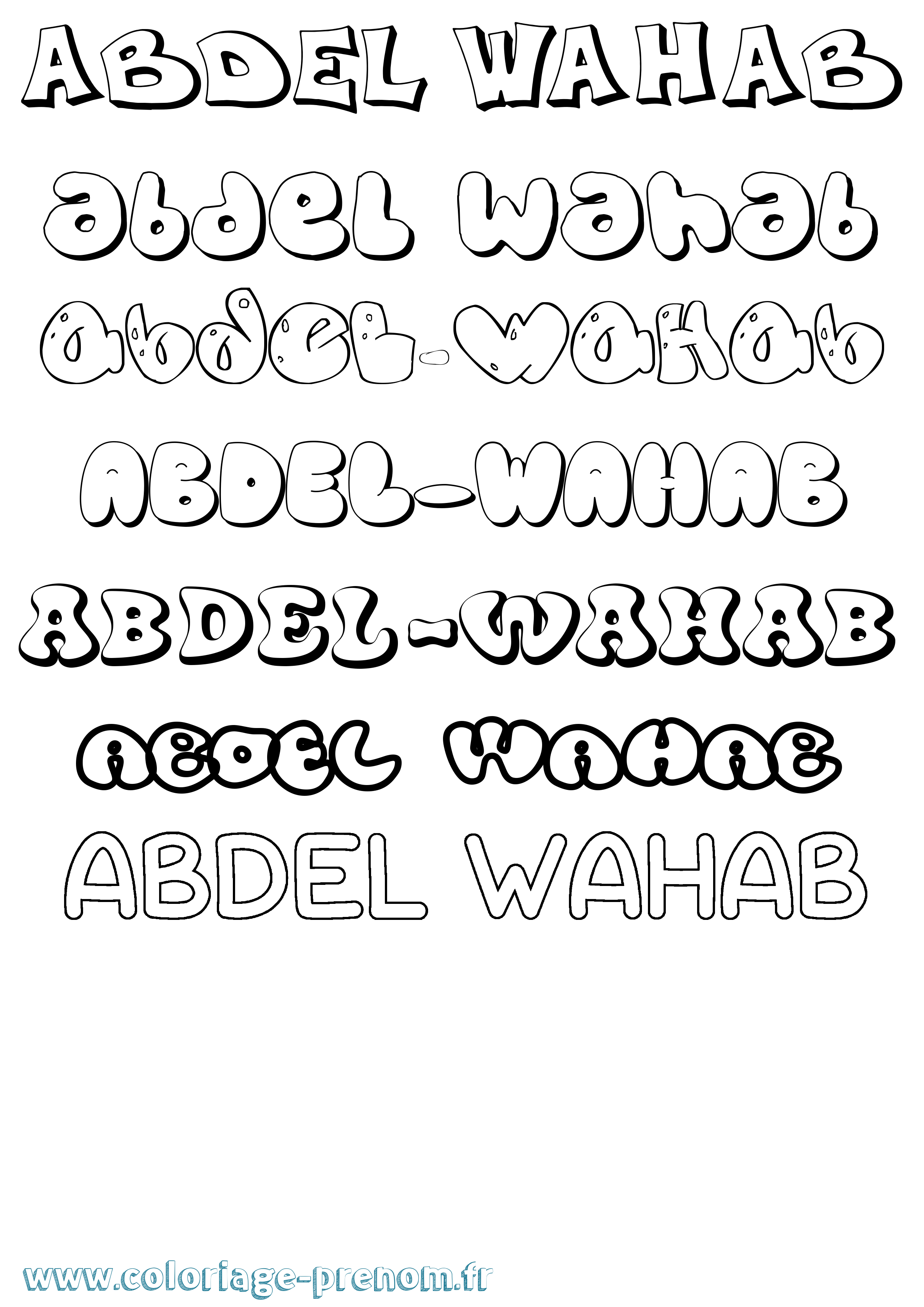 Coloriage prénom Abdel-Wahab Bubble