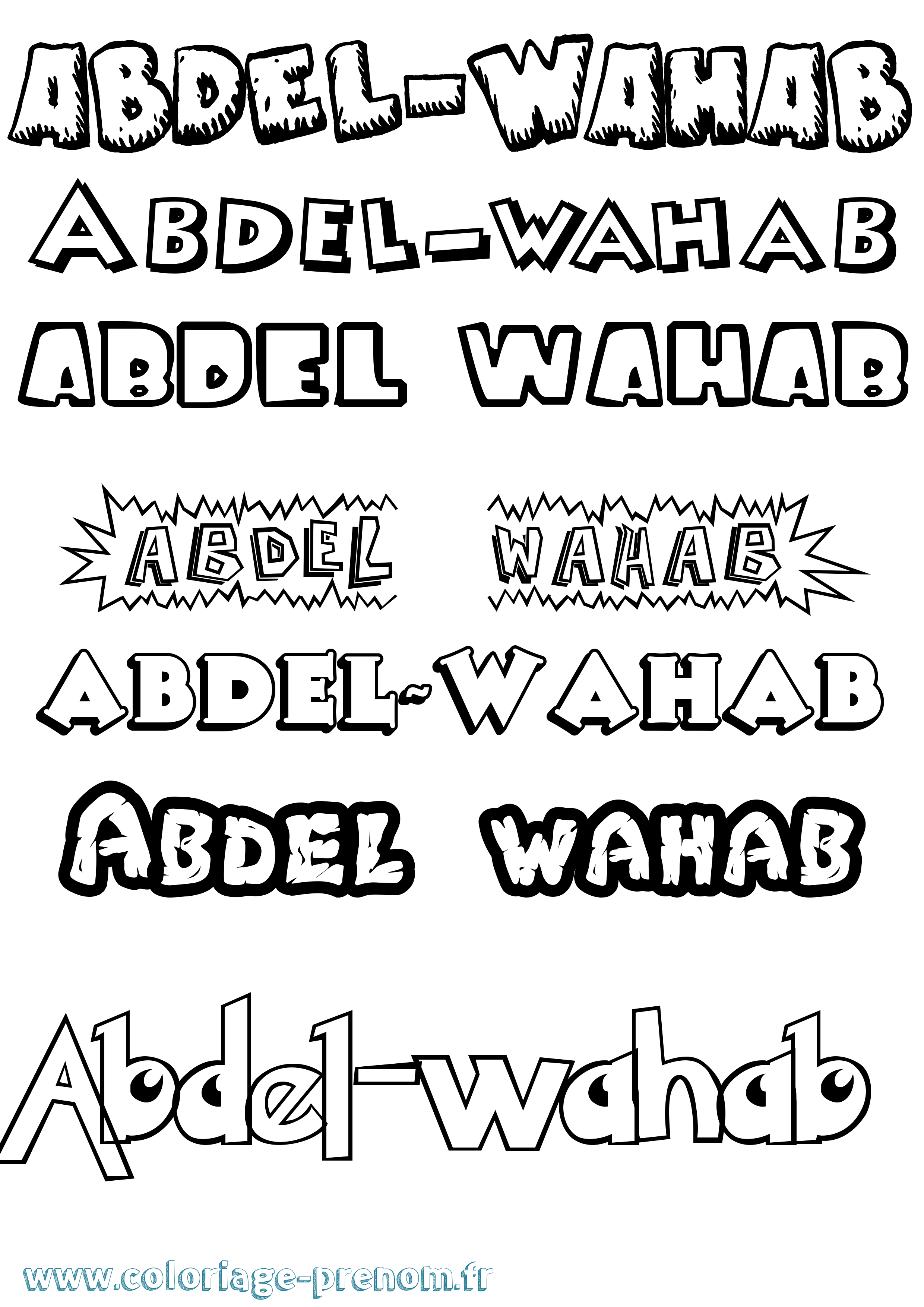 Coloriage prénom Abdel-Wahab Dessin Animé