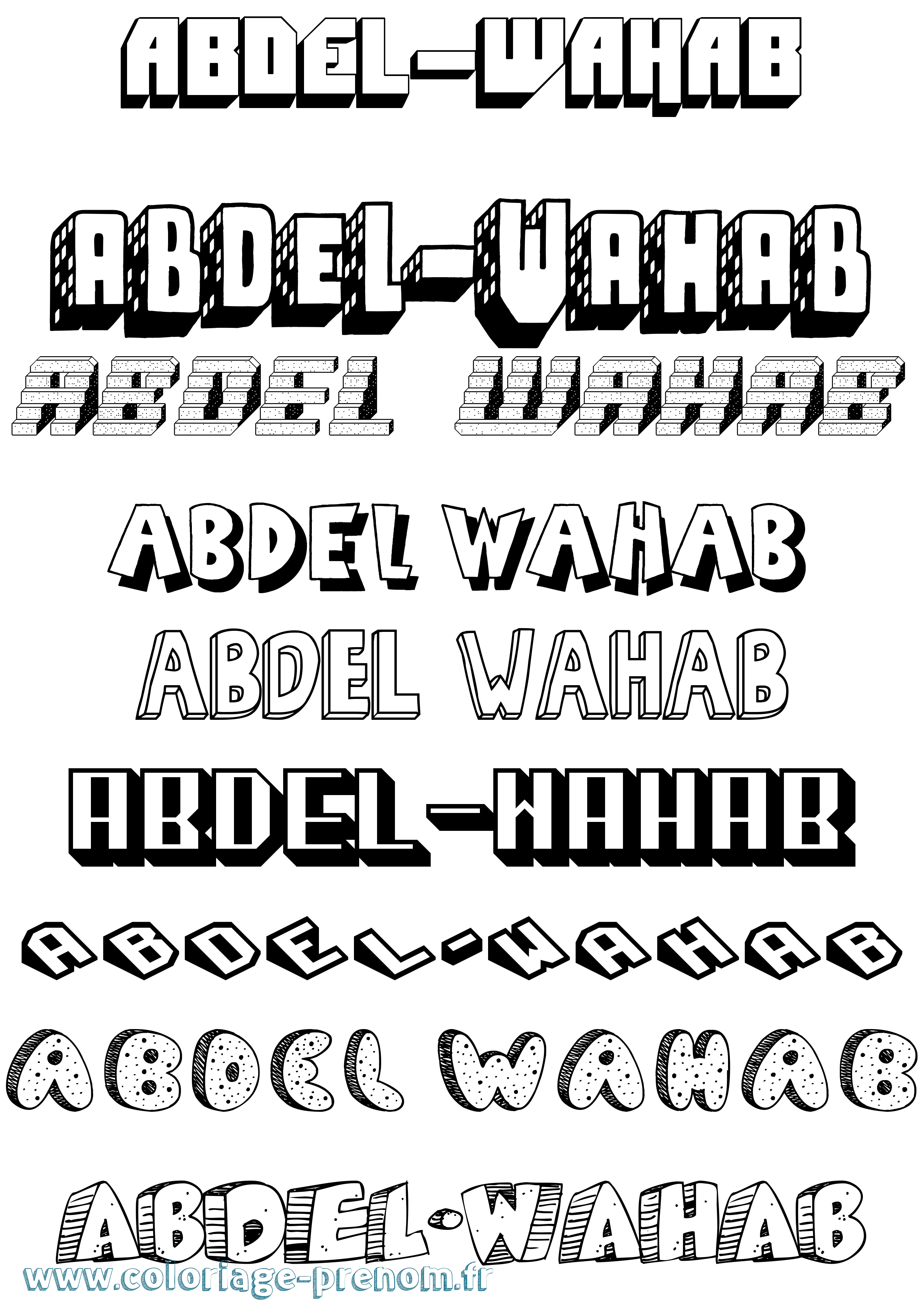 Coloriage prénom Abdel-Wahab Effet 3D