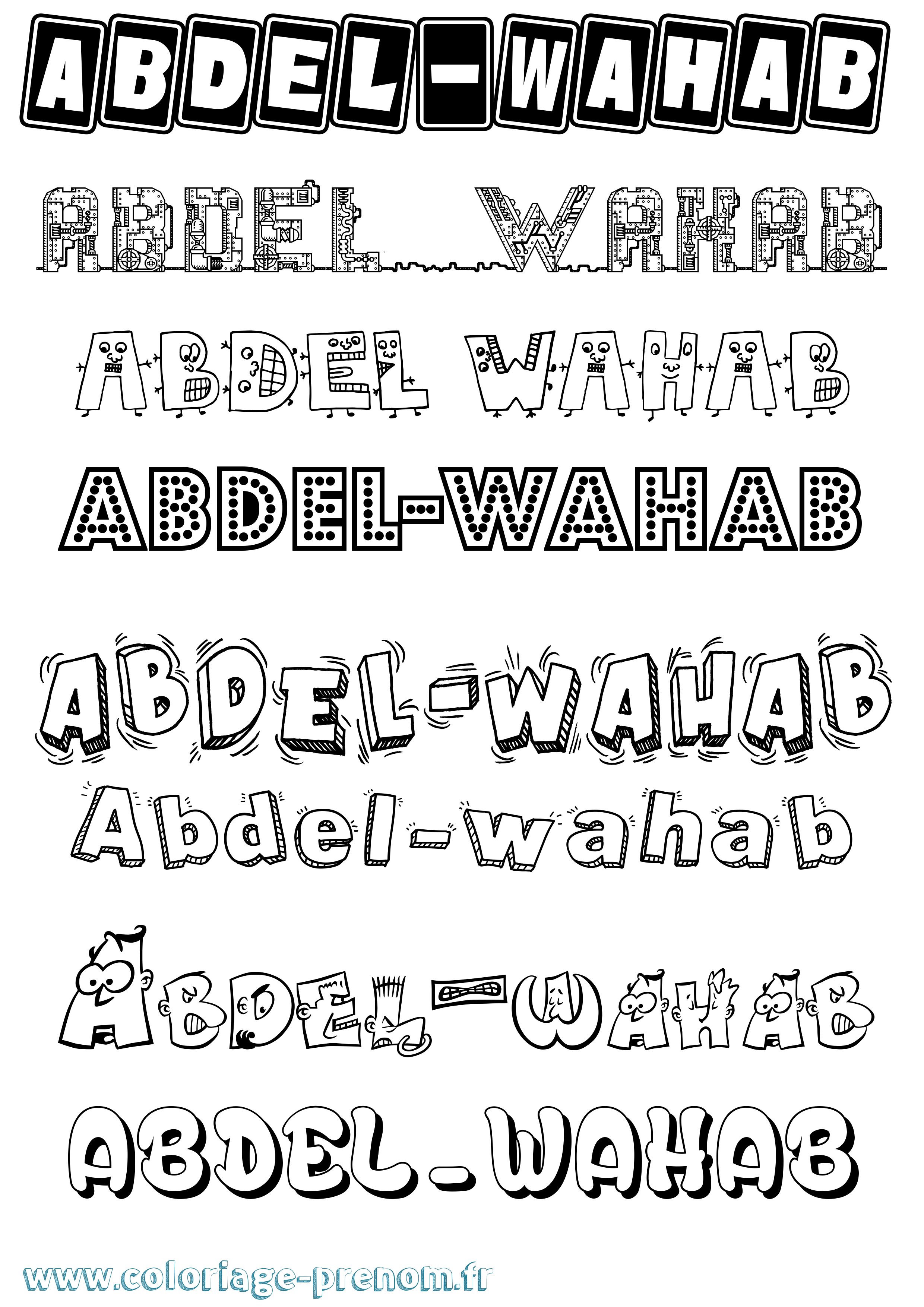 Coloriage prénom Abdel-Wahab Fun