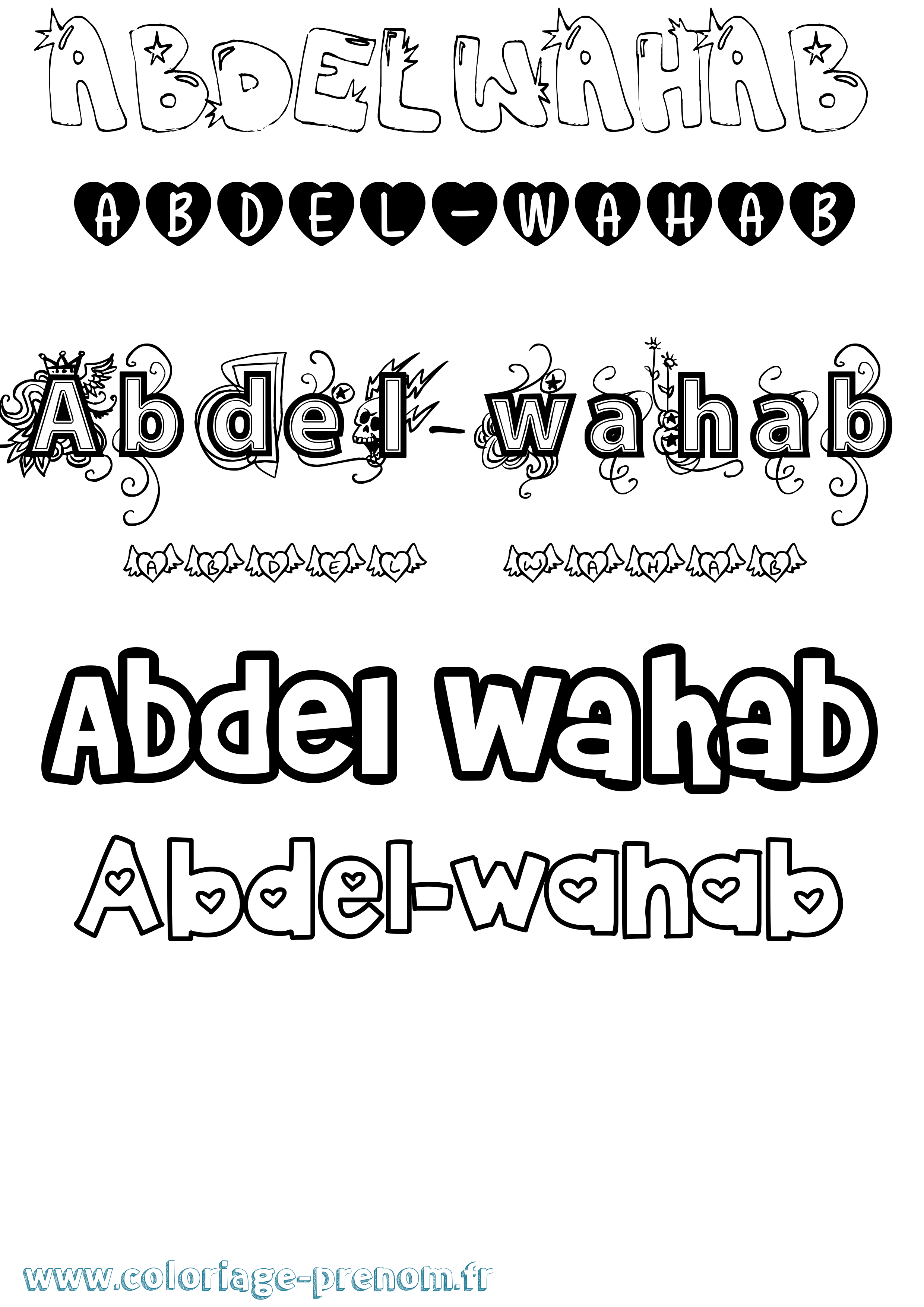 Coloriage prénom Abdel-Wahab Girly
