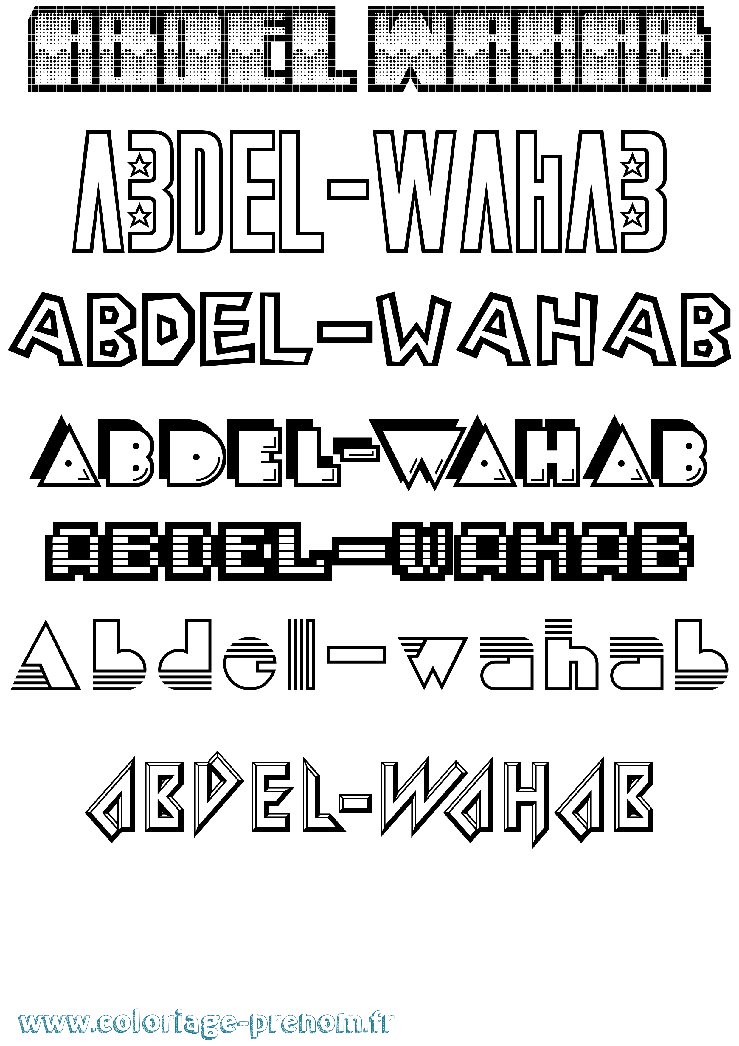 Coloriage prénom Abdel-Wahab Jeux Vidéos