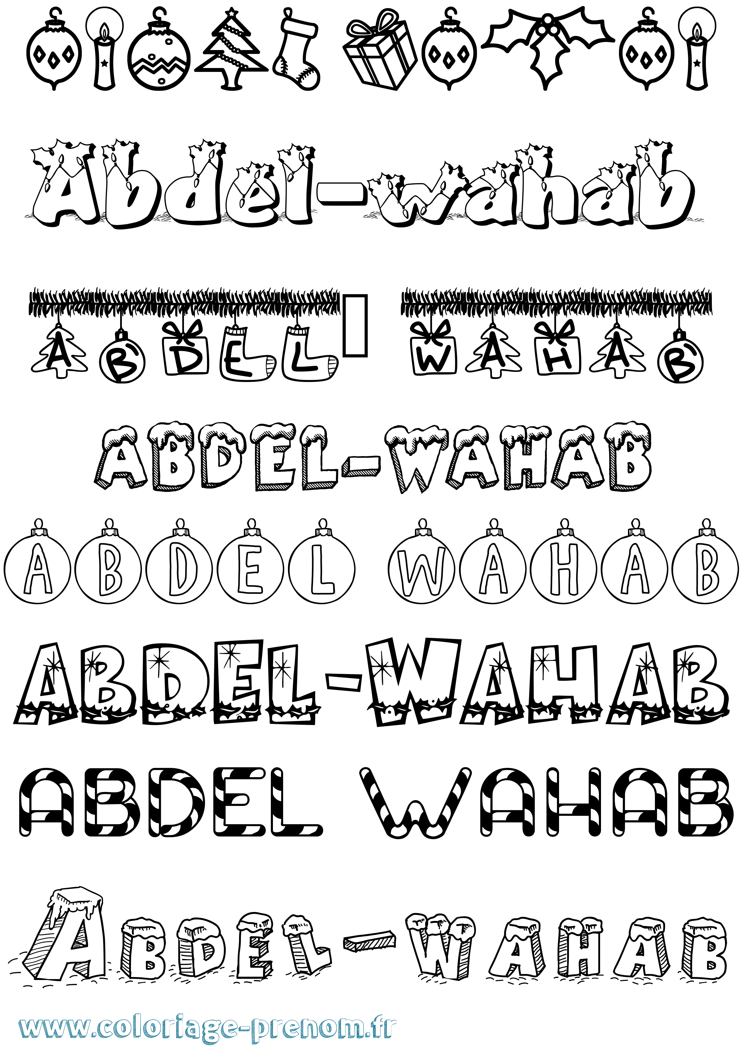 Coloriage prénom Abdel-Wahab Noël