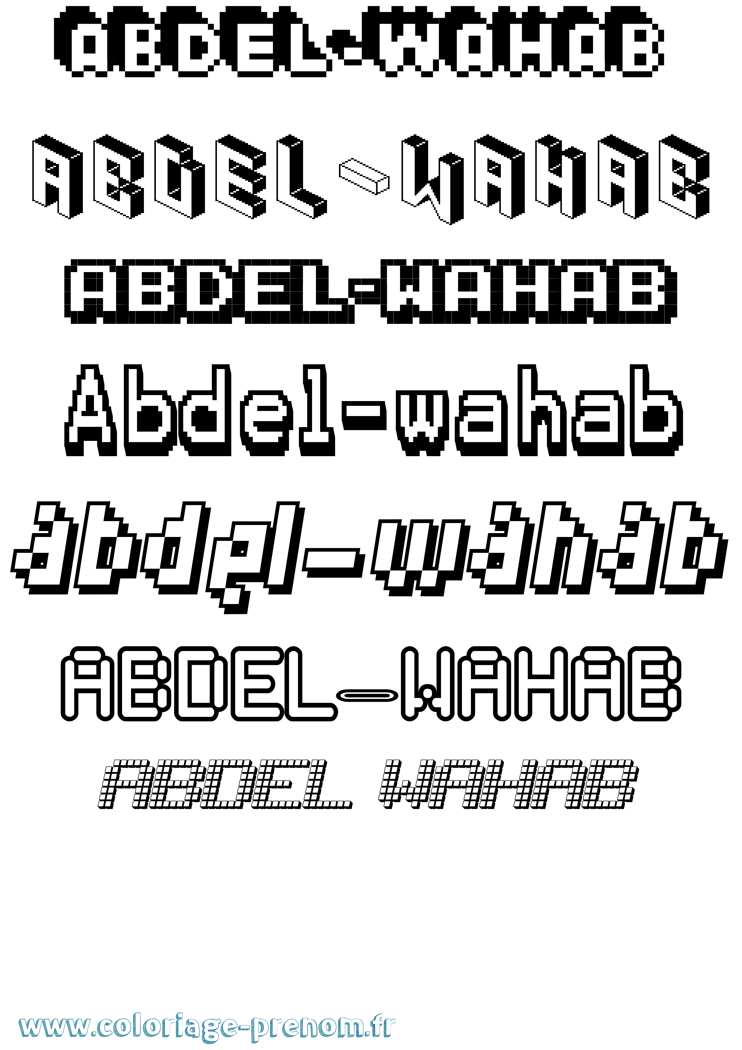 Coloriage prénom Abdel-Wahab Pixel