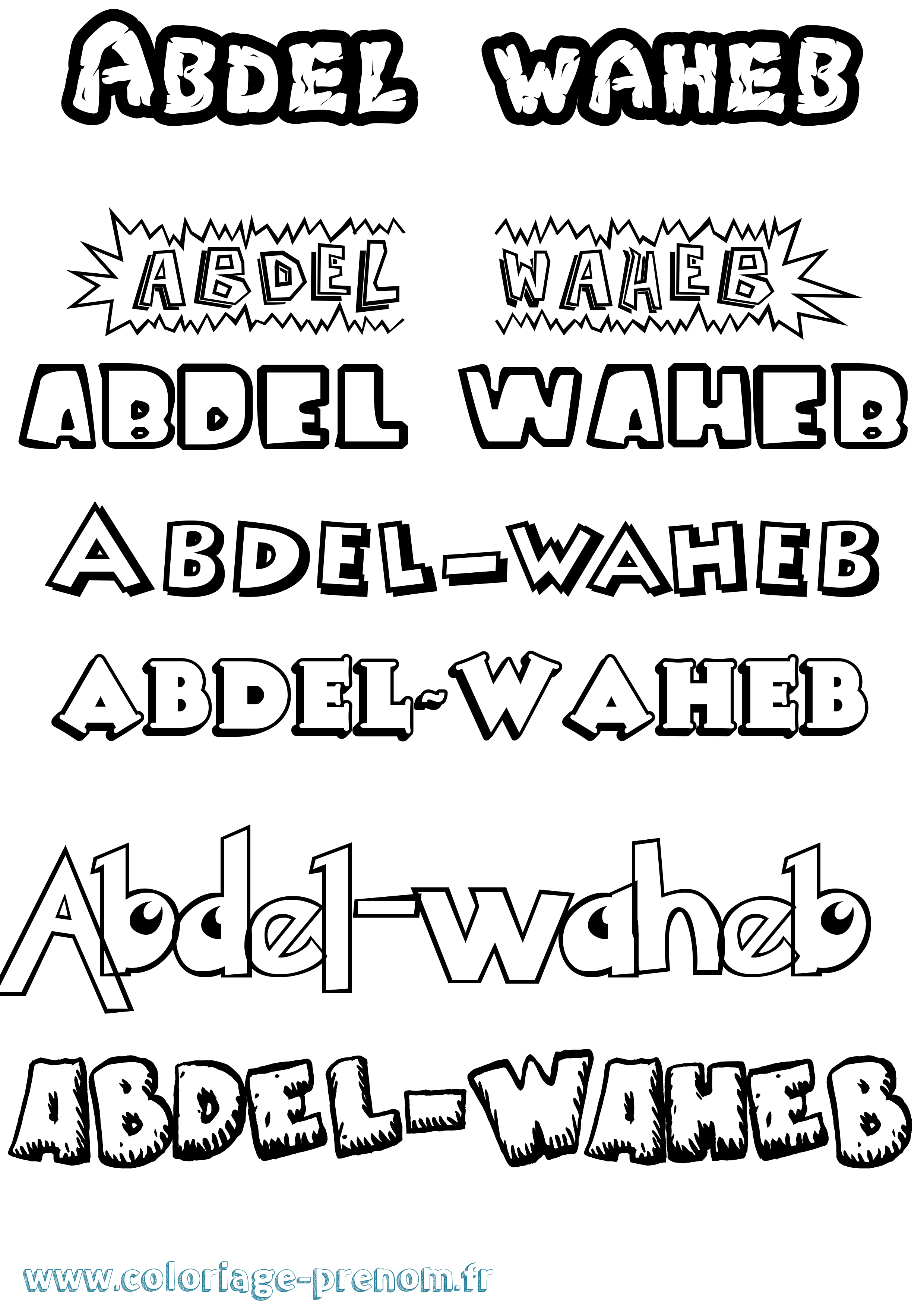 Coloriage prénom Abdel-Waheb Dessin Animé