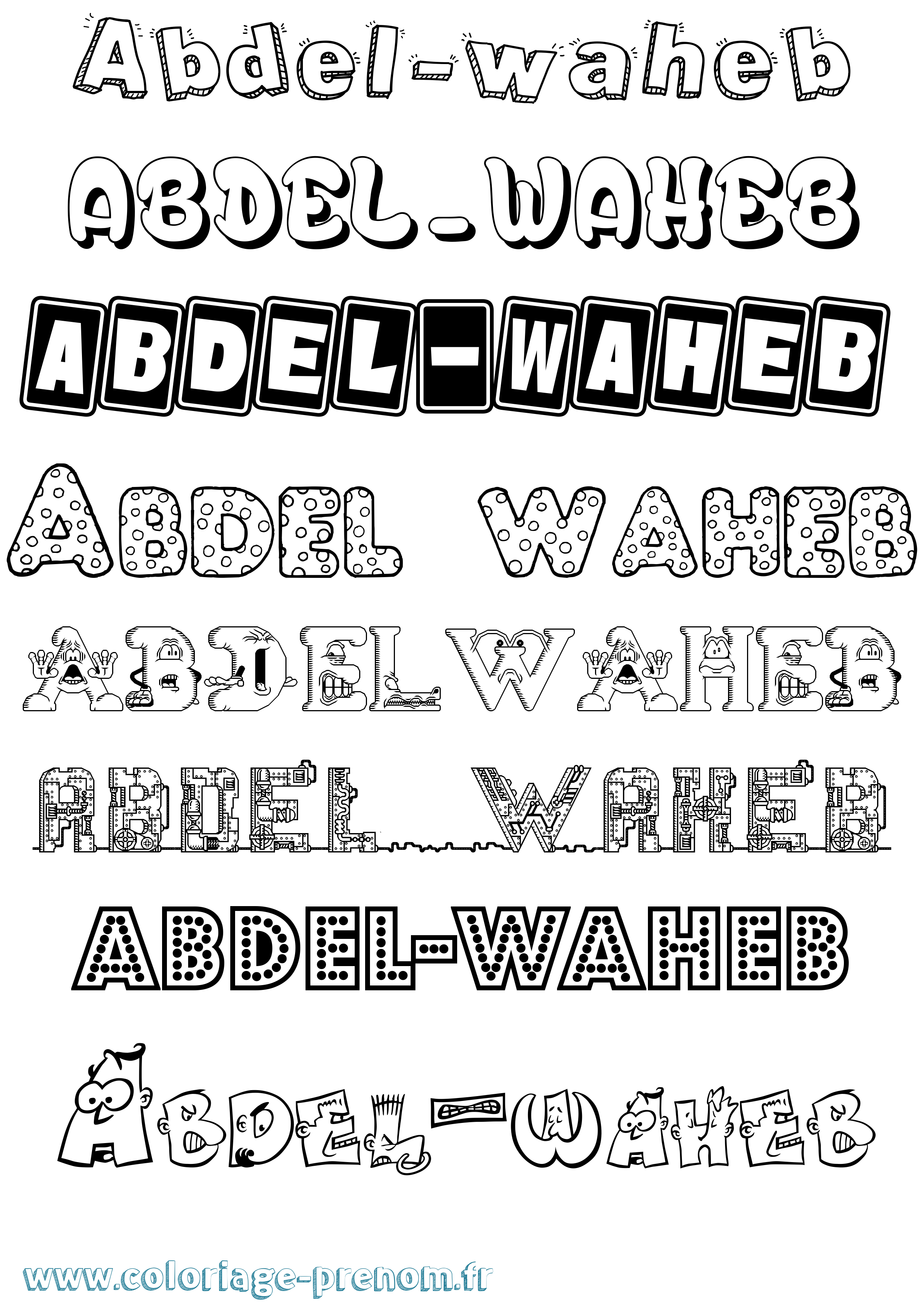 Coloriage prénom Abdel-Waheb Fun