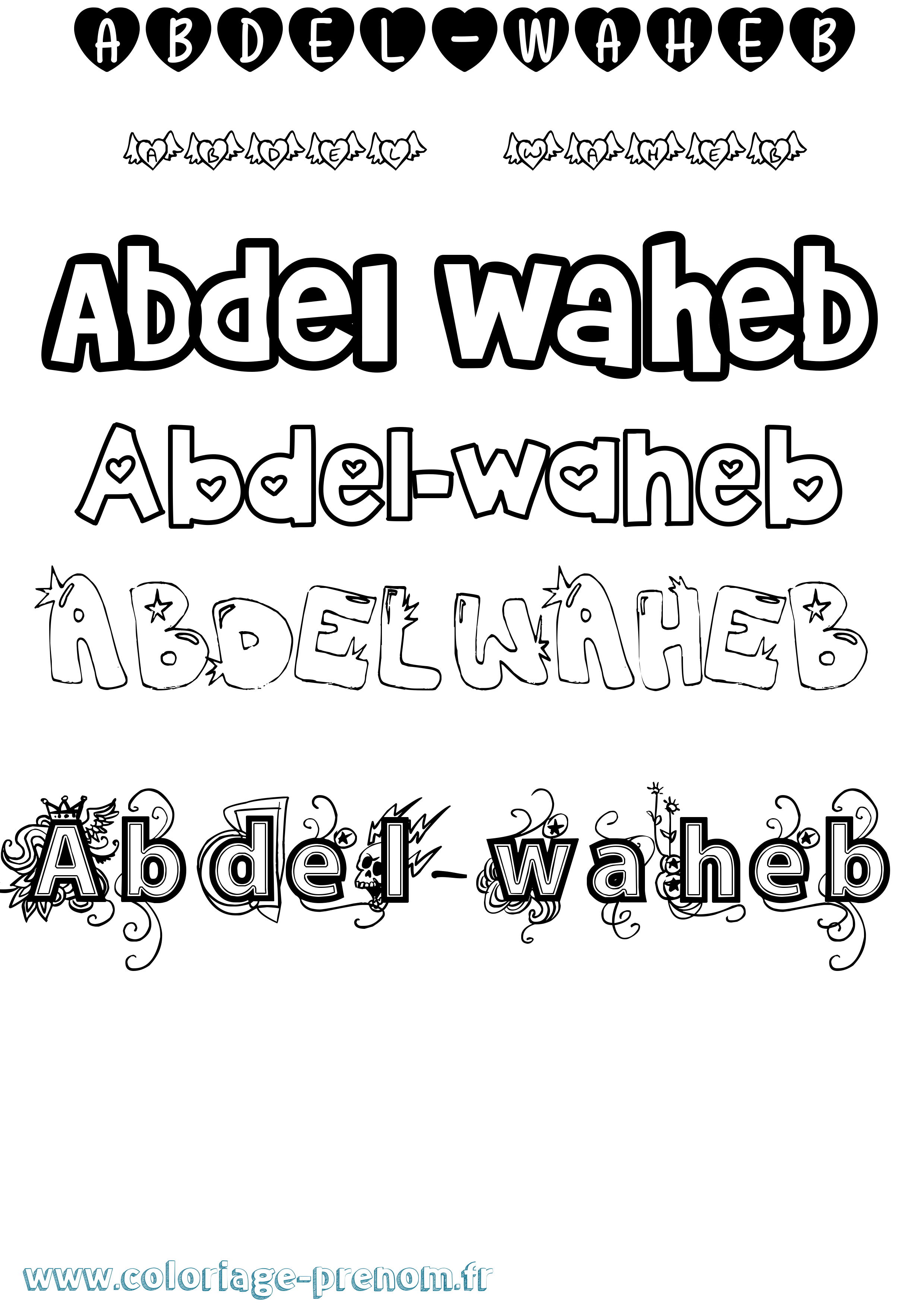 Coloriage prénom Abdel-Waheb Girly