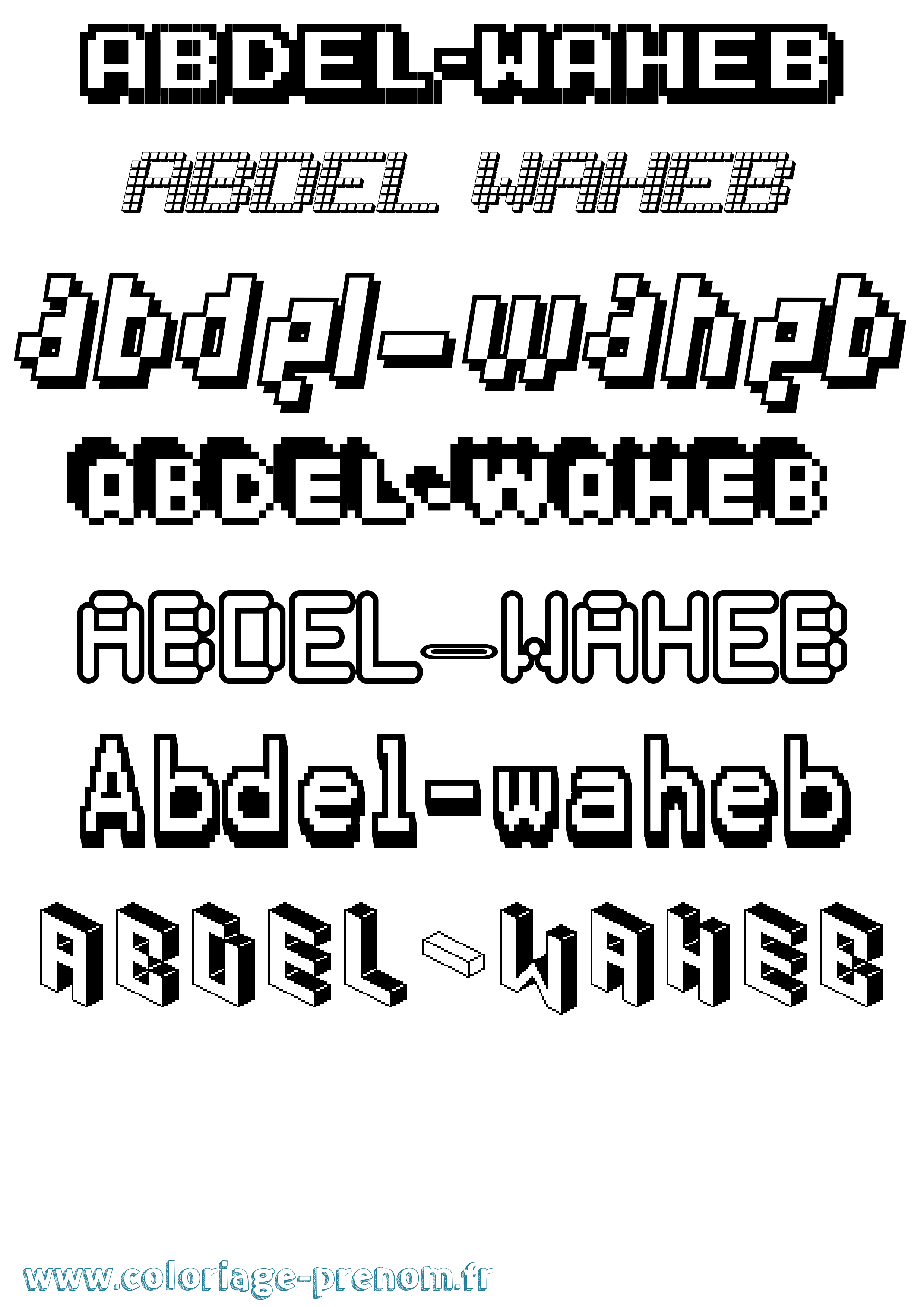 Coloriage prénom Abdel-Waheb Pixel