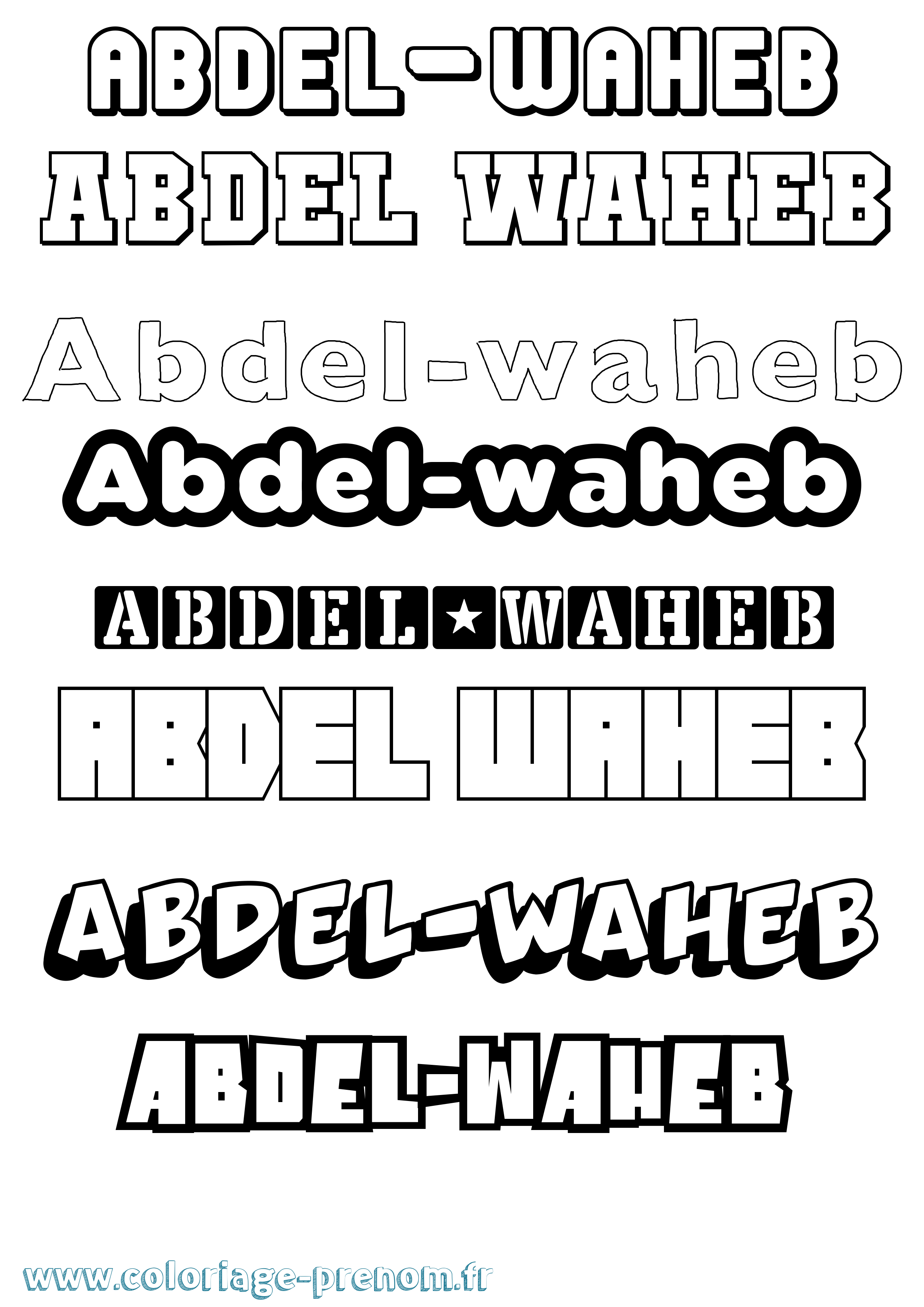 Coloriage prénom Abdel-Waheb Simple