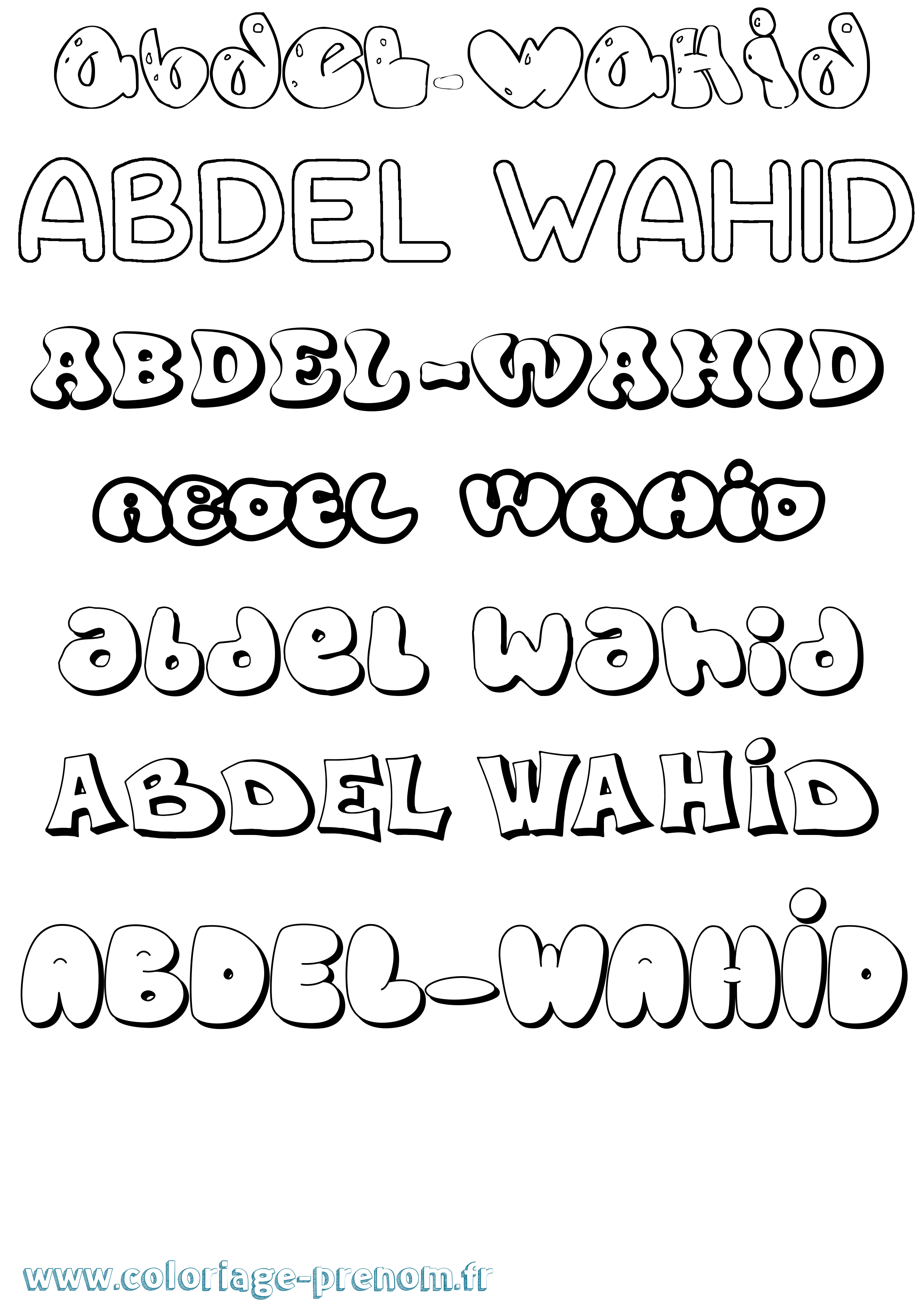Coloriage prénom Abdel-Wahid Bubble