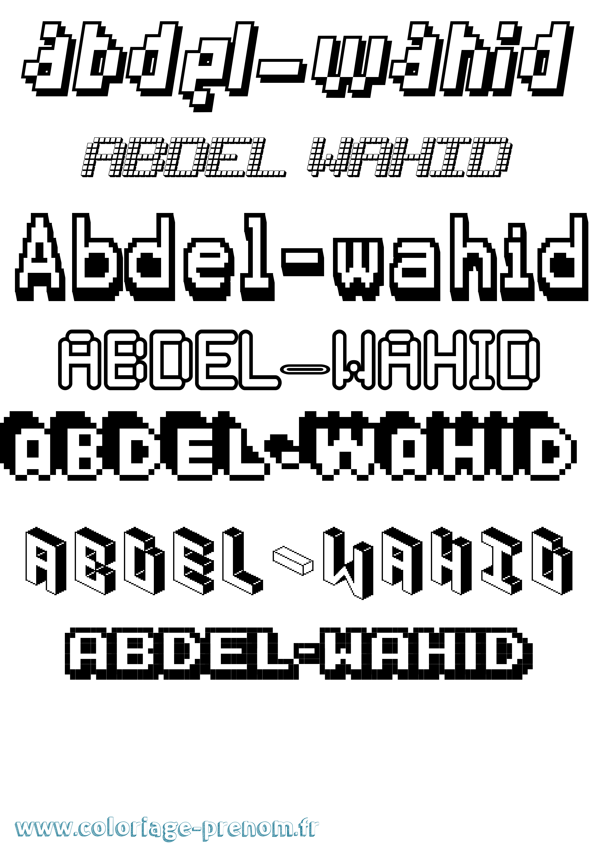 Coloriage prénom Abdel-Wahid Pixel