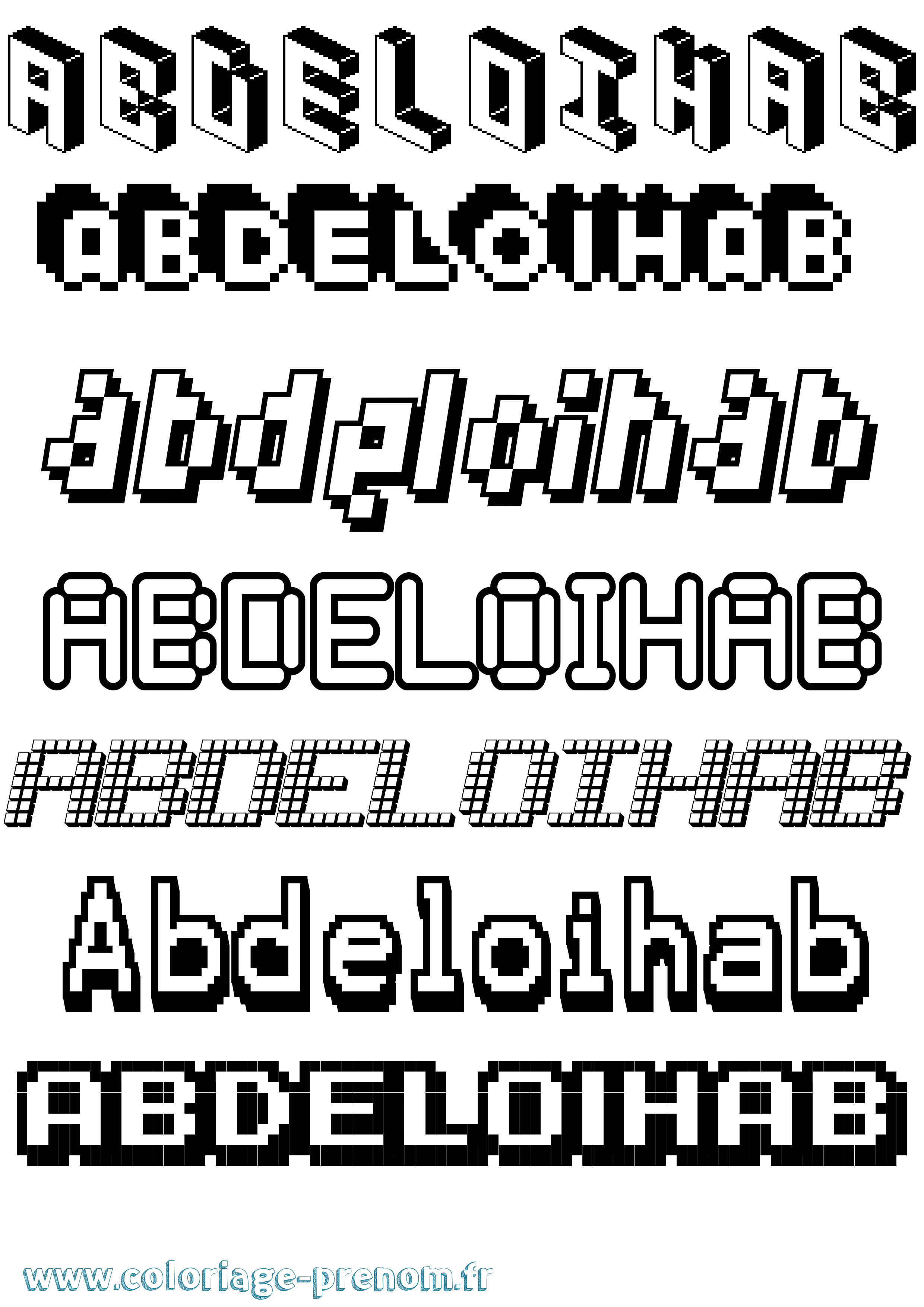 Coloriage prénom Abdeloihab Pixel