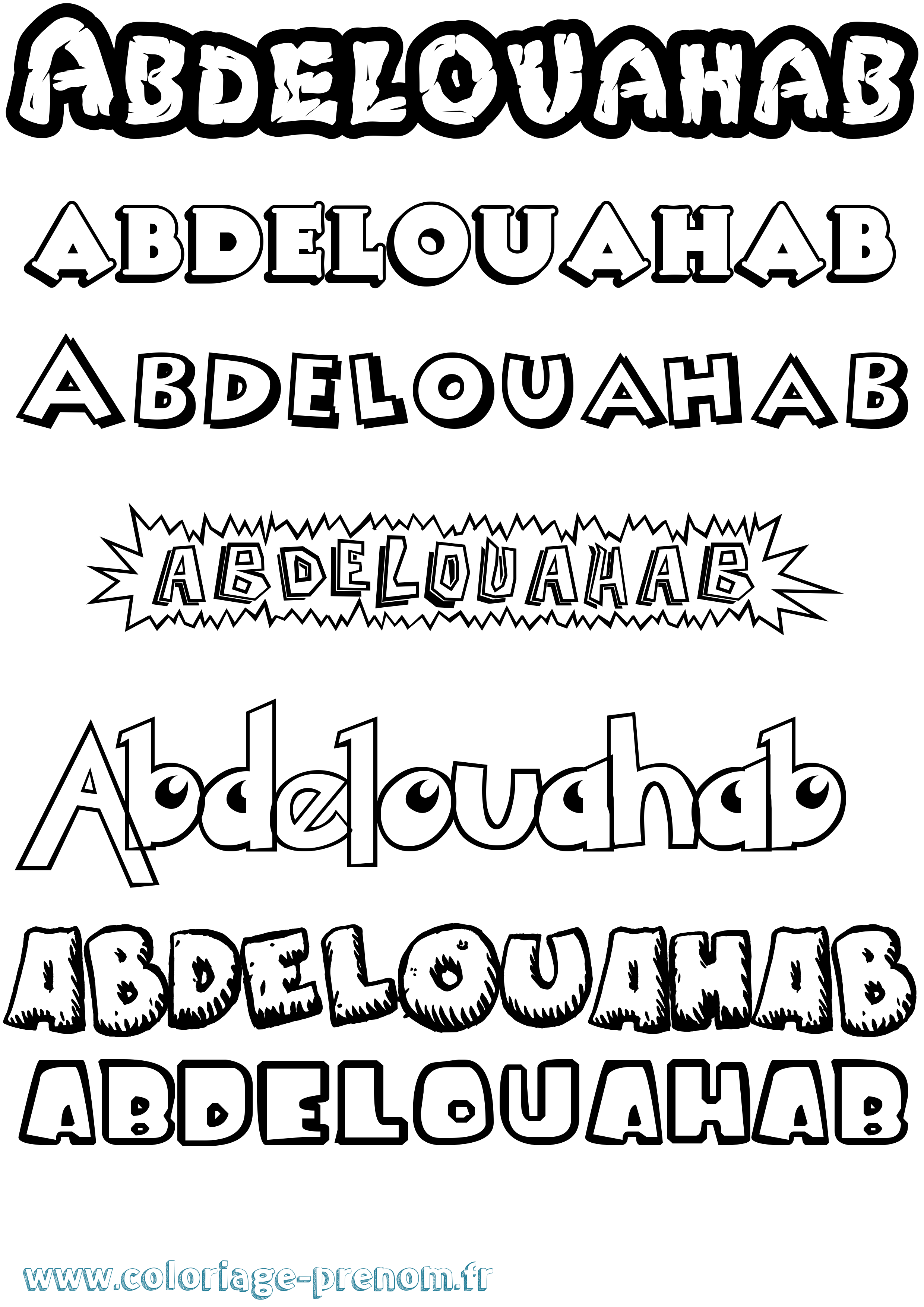 Coloriage prénom Abdelouahab Dessin Animé