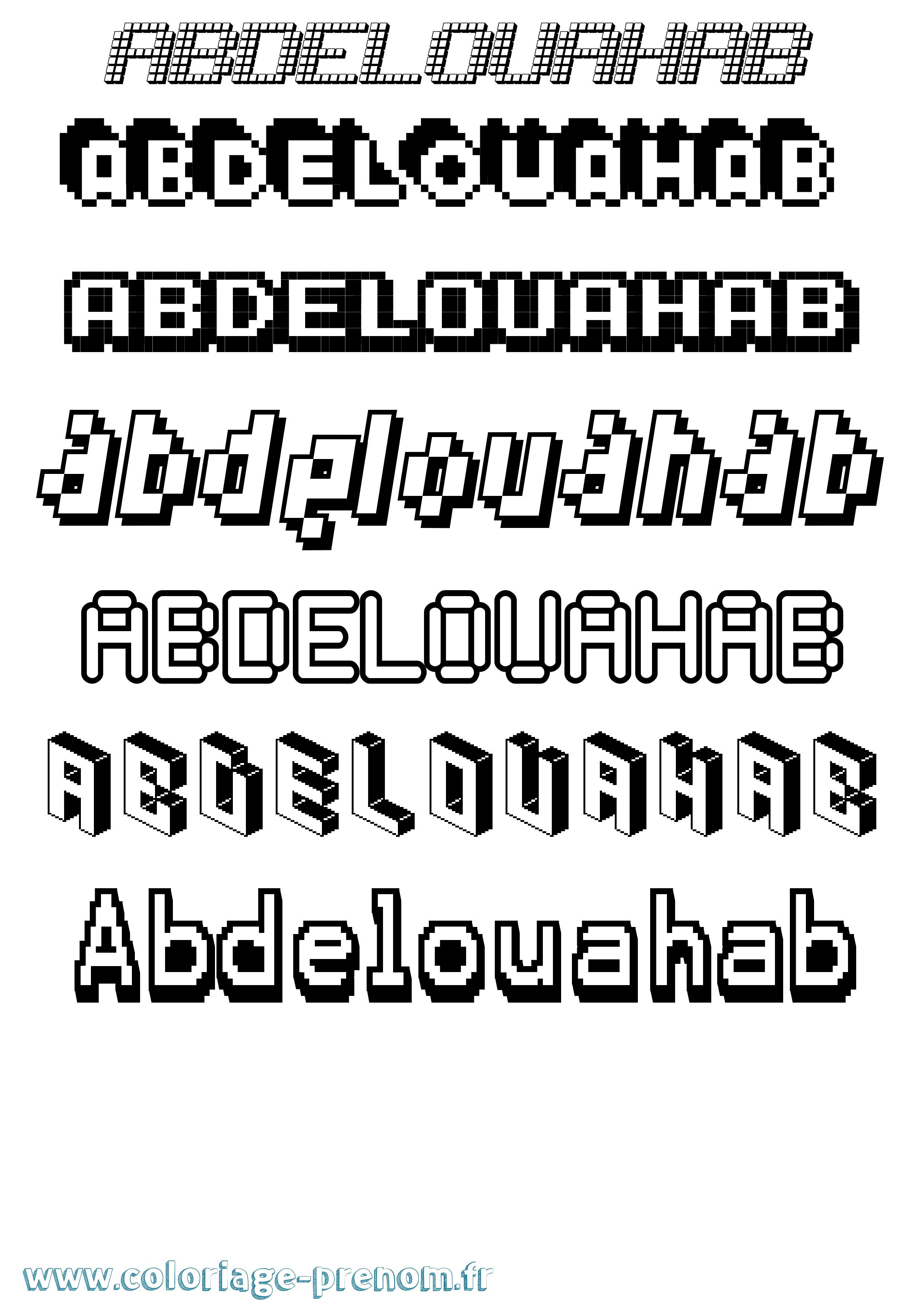 Coloriage prénom Abdelouahab Pixel