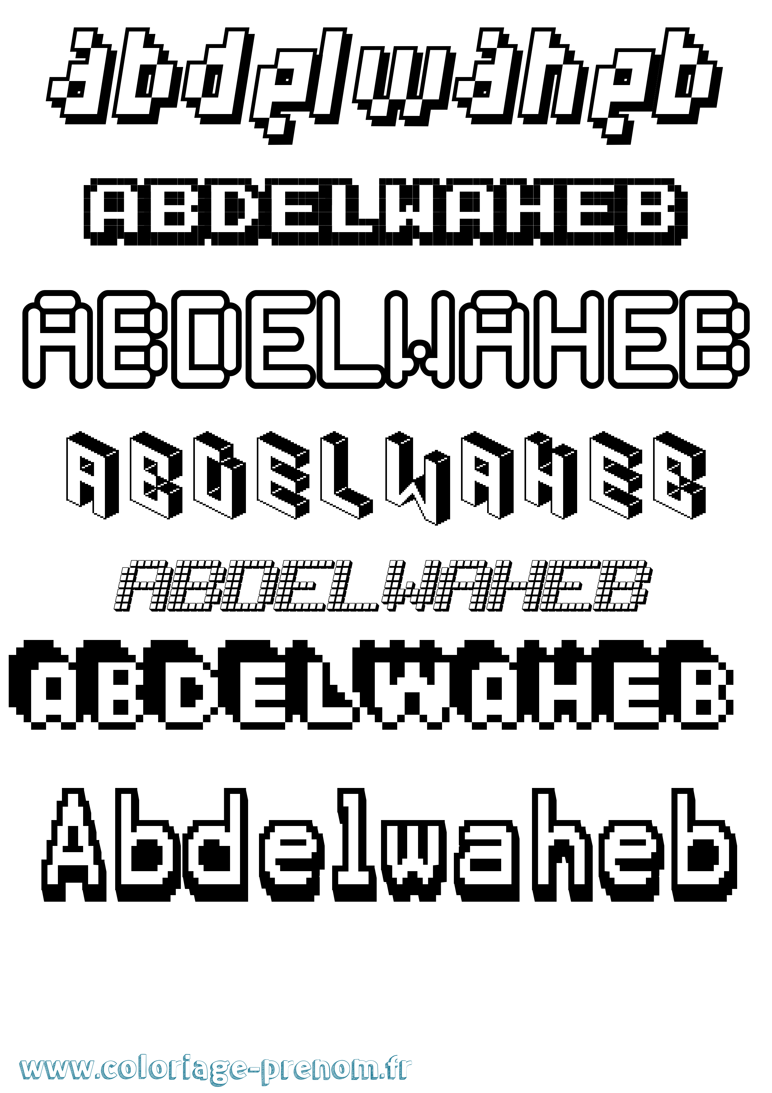 Coloriage prénom Abdelwaheb Pixel