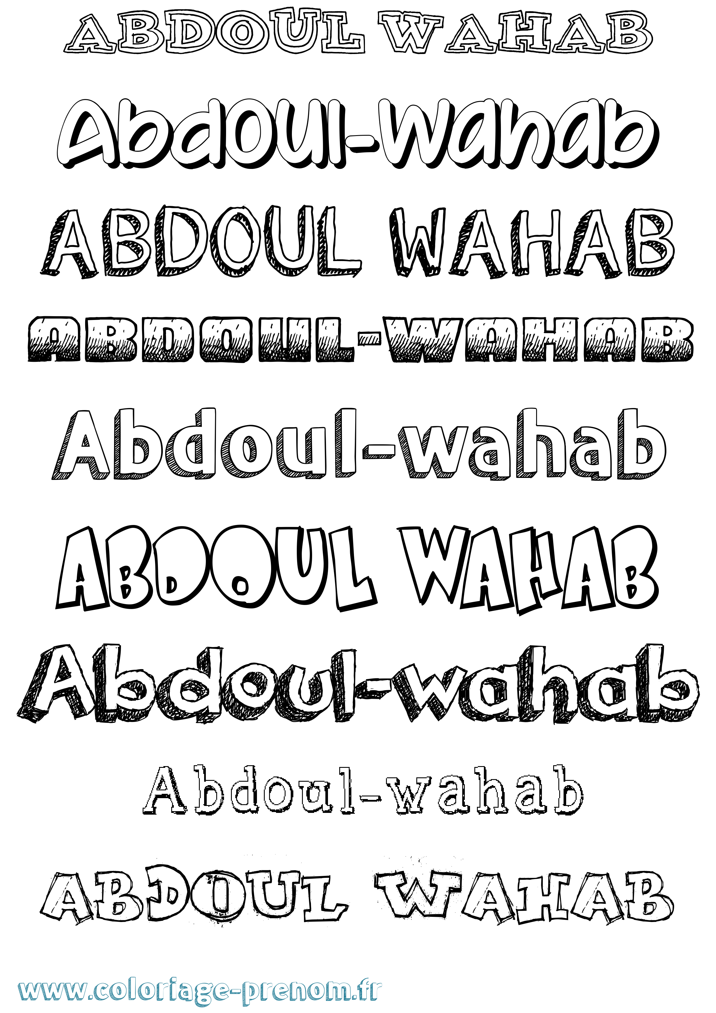 Coloriage prénom Abdoul-Wahab Dessiné