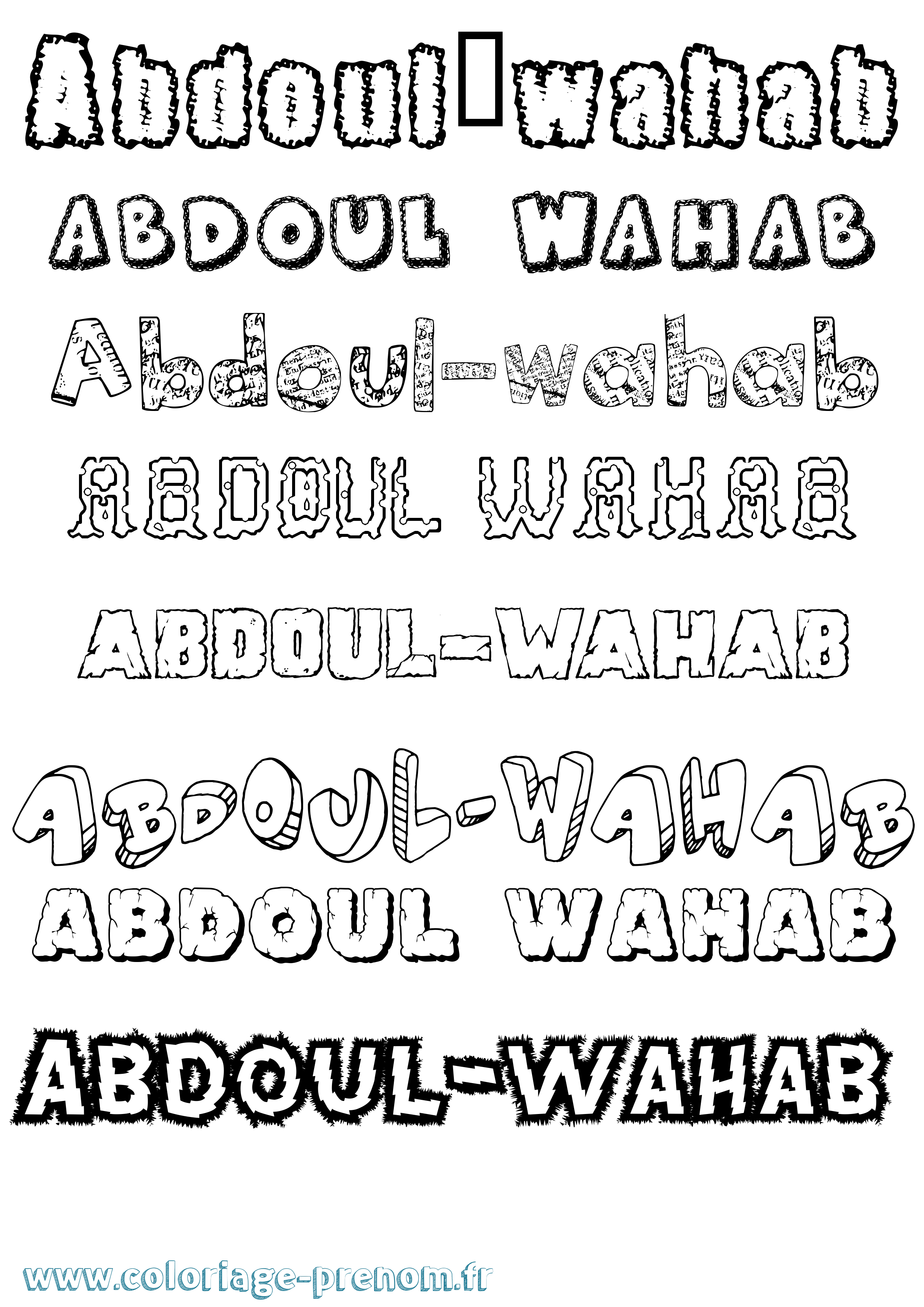 Coloriage prénom Abdoul-Wahab Destructuré