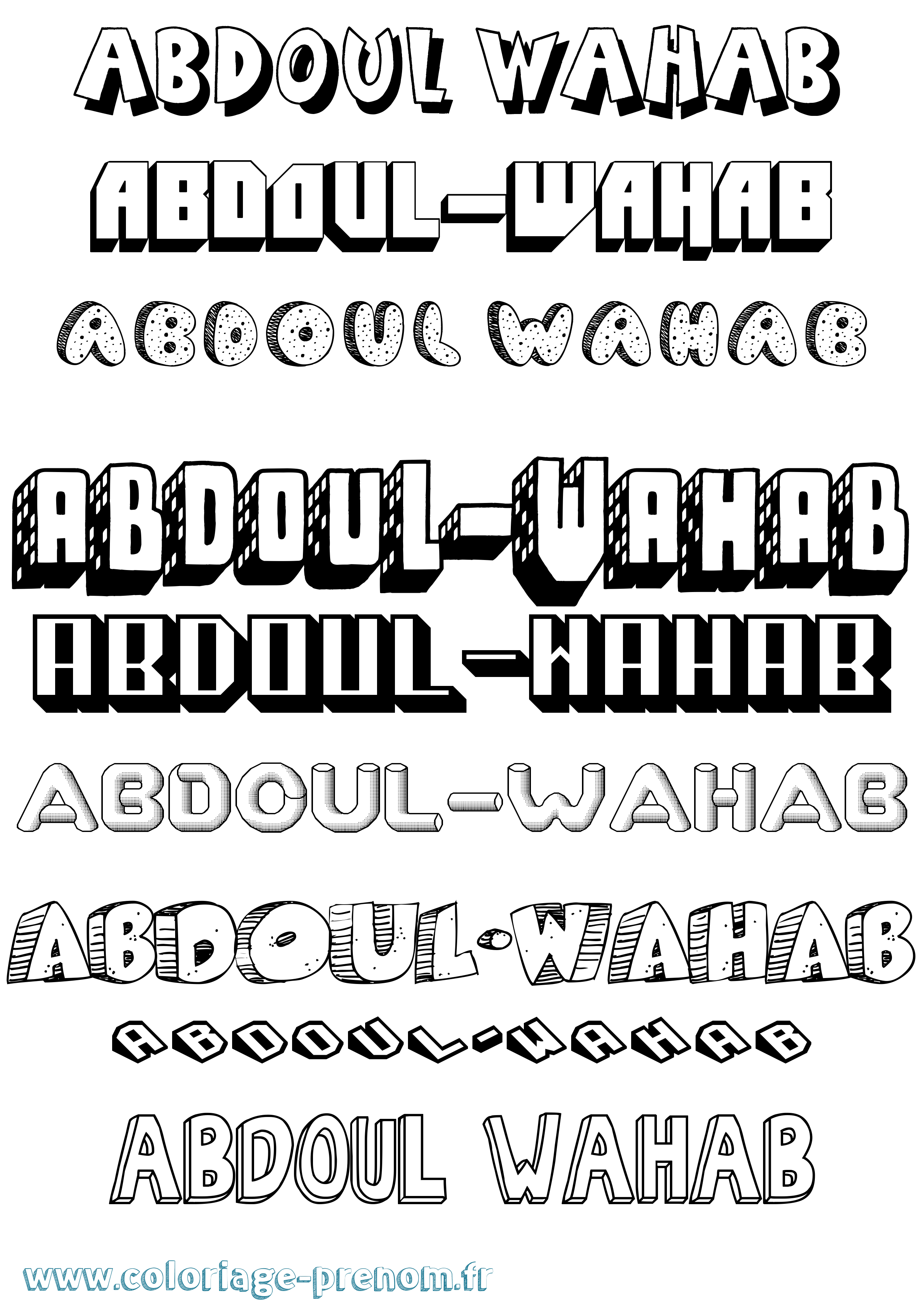 Coloriage prénom Abdoul-Wahab Effet 3D