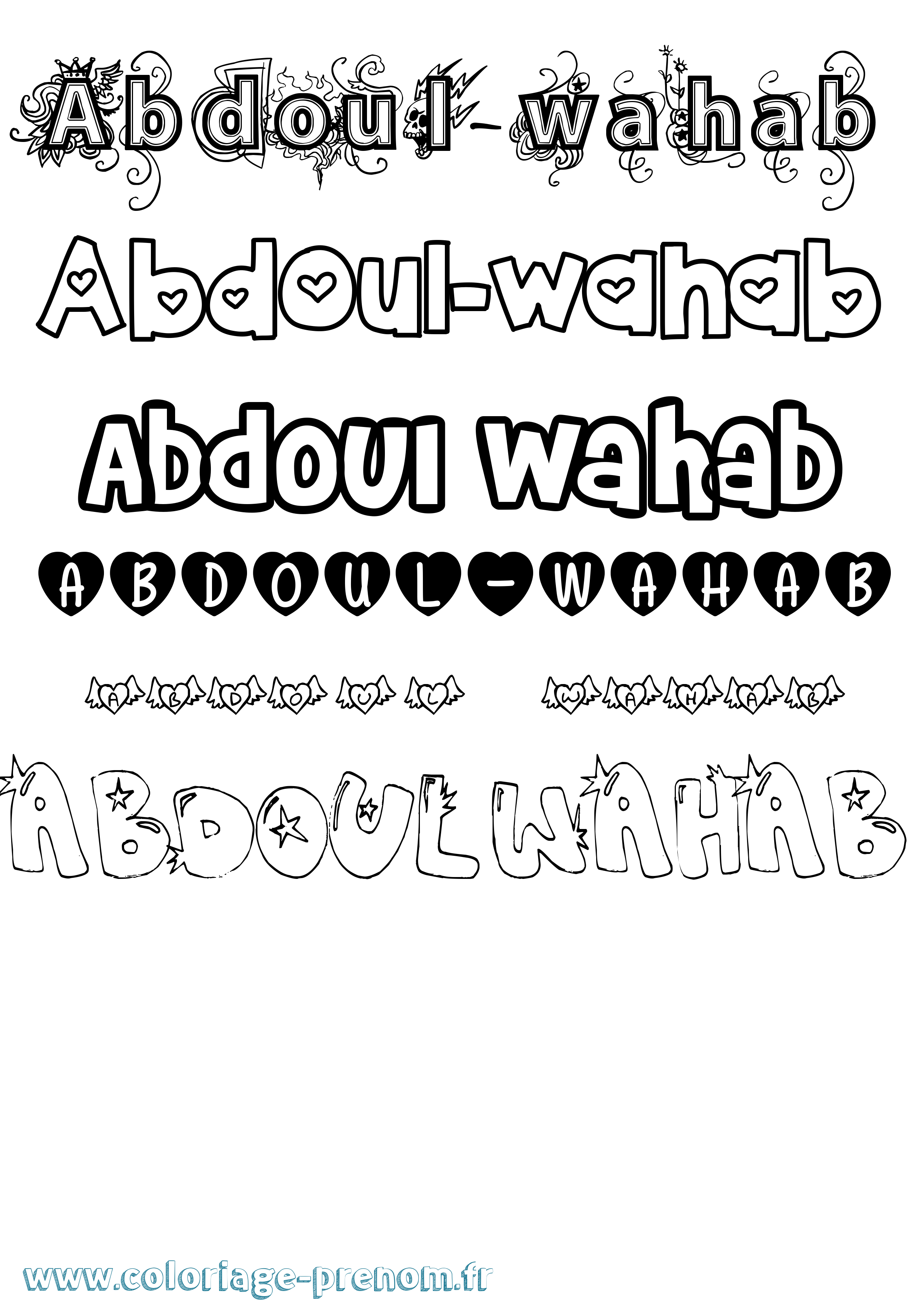 Coloriage prénom Abdoul-Wahab Girly