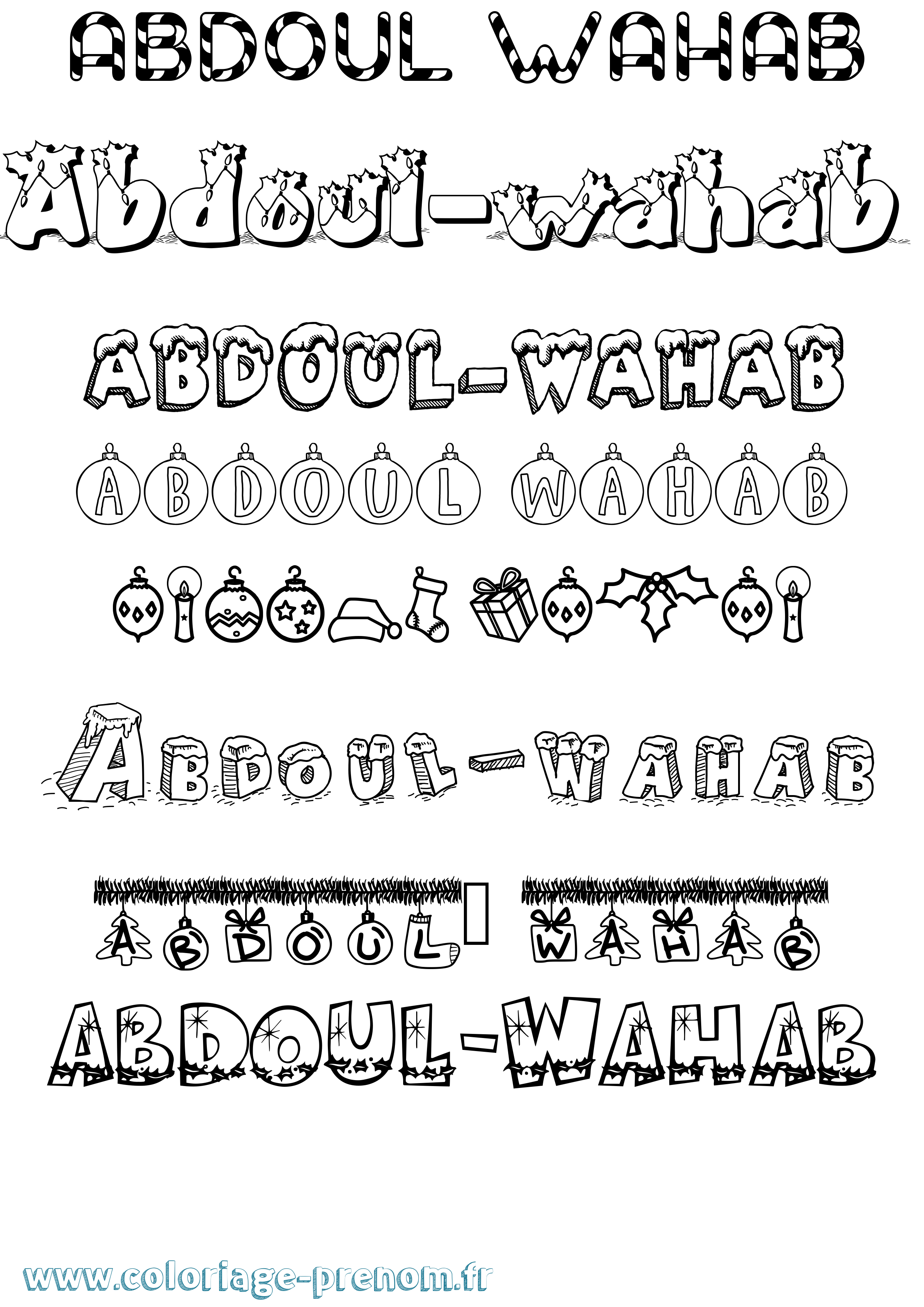 Coloriage prénom Abdoul-Wahab Noël