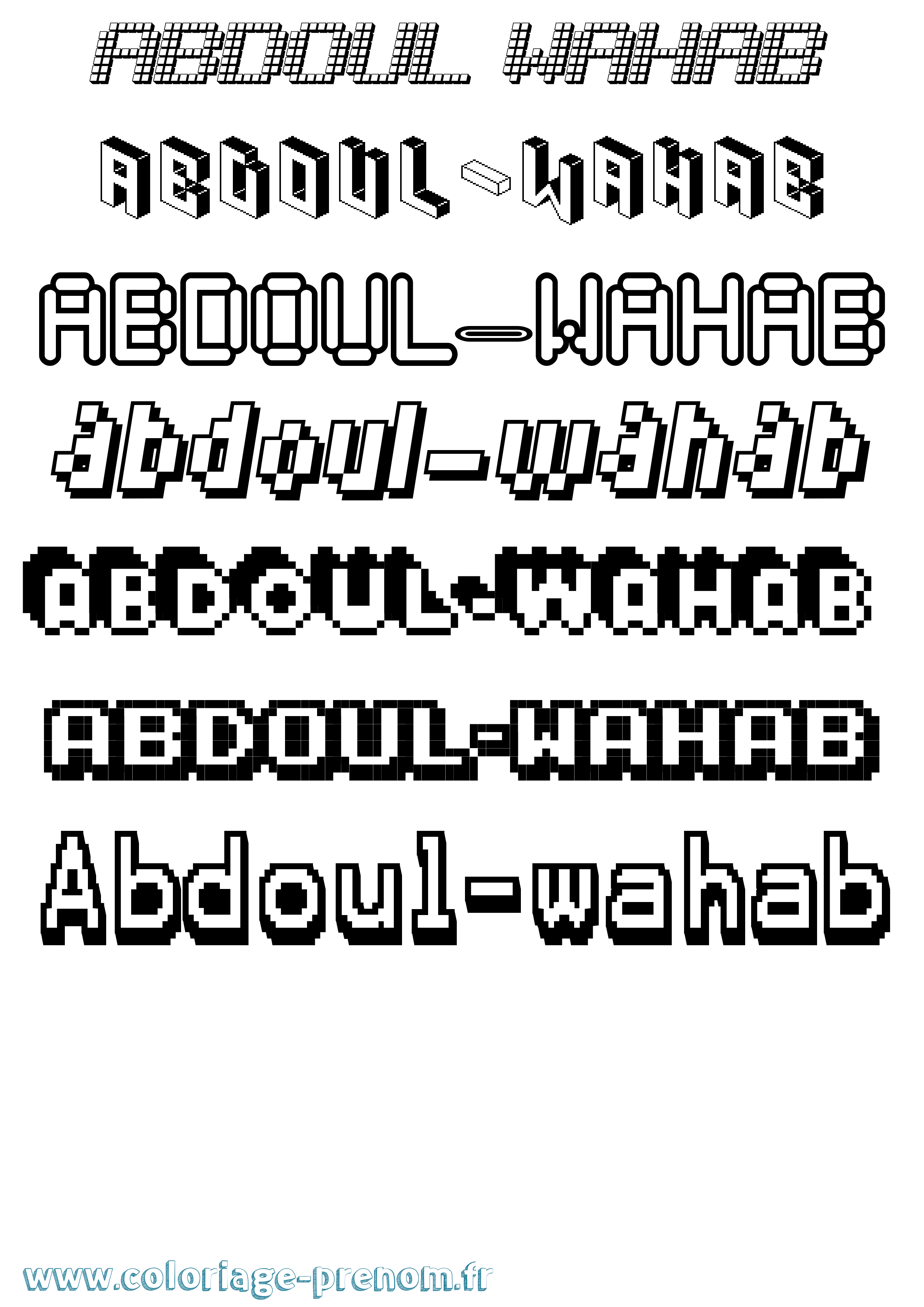 Coloriage prénom Abdoul-Wahab Pixel