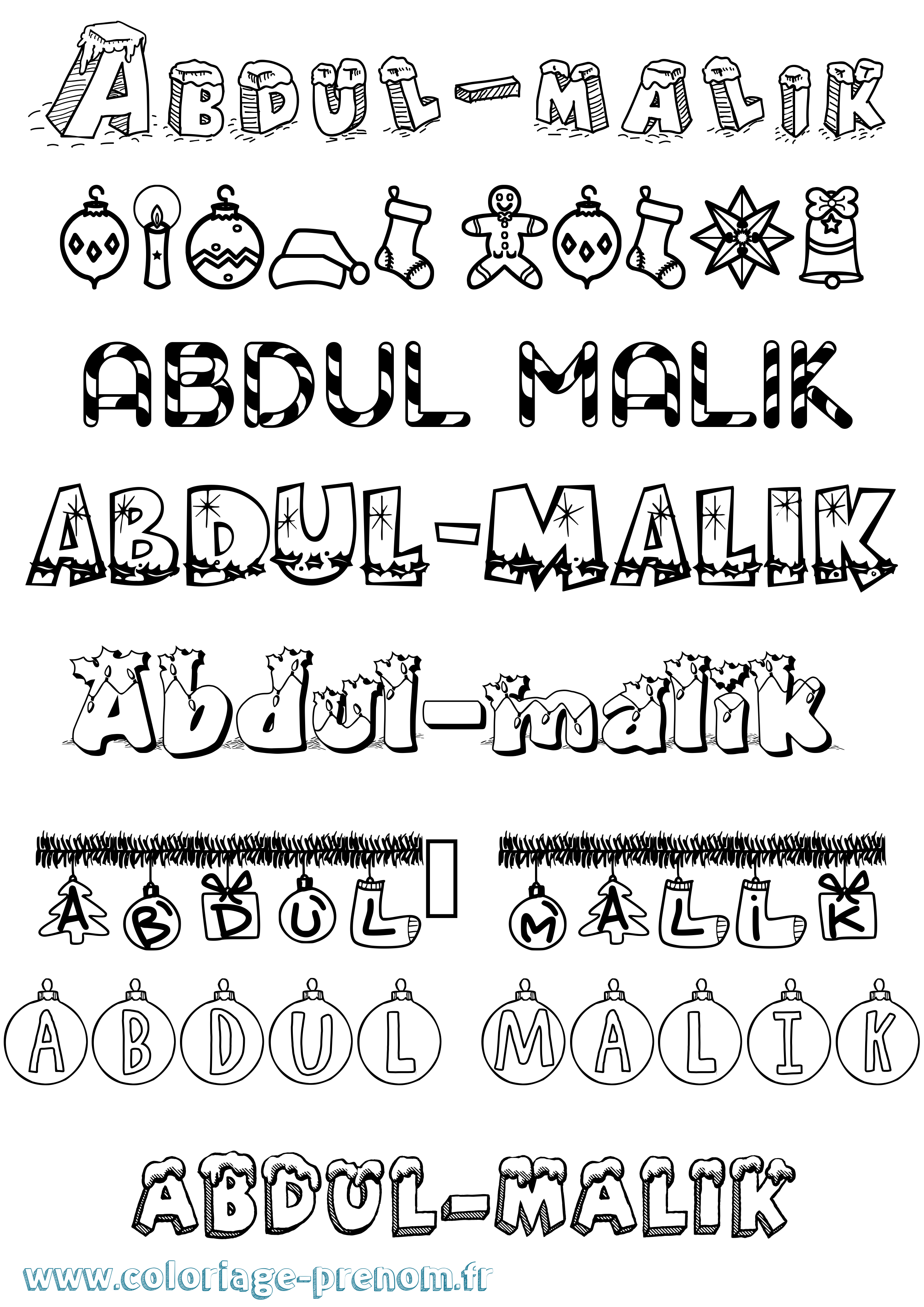 Coloriage prénom Abdul-Malik Noël