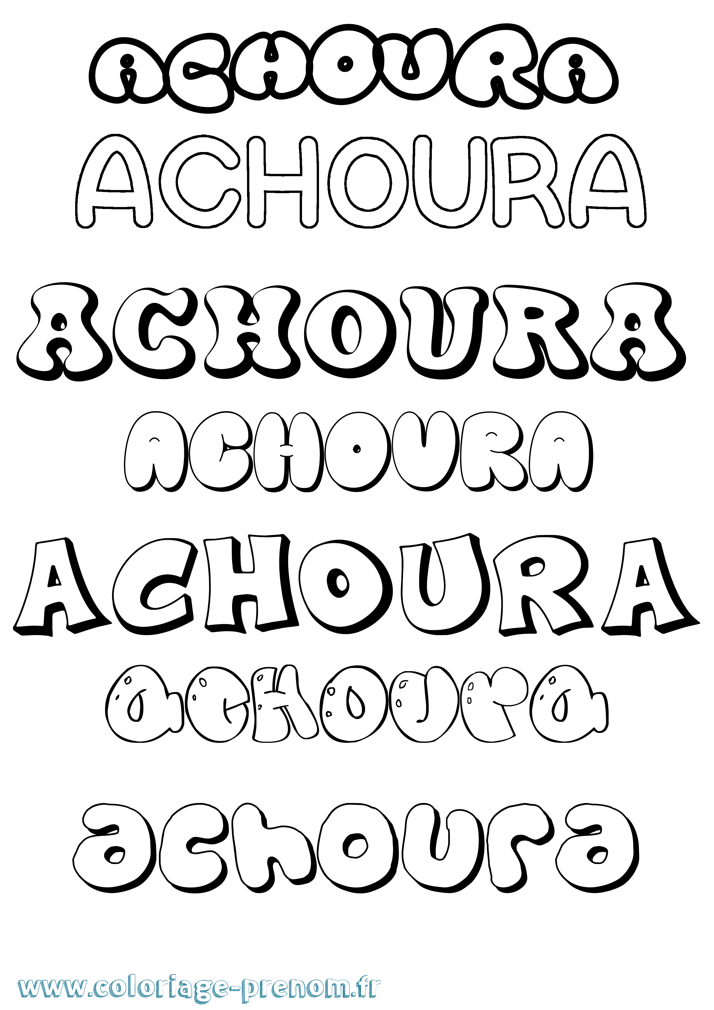 Coloriage Achoura Bubble Coloriage prénom Achoura Bubble