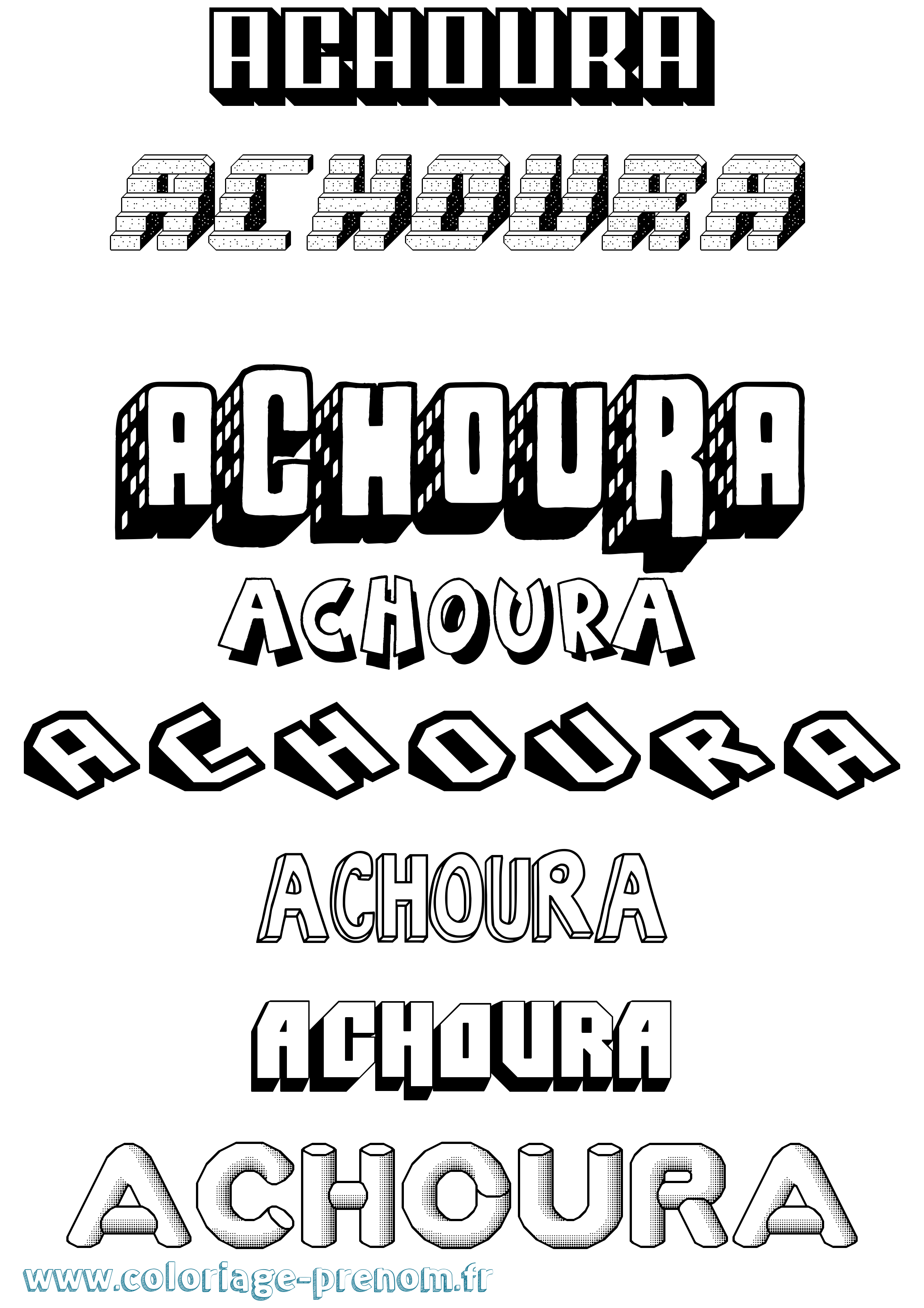Coloriage Achoura Effet 3D Coloriage prénom Achoura Effet 3D