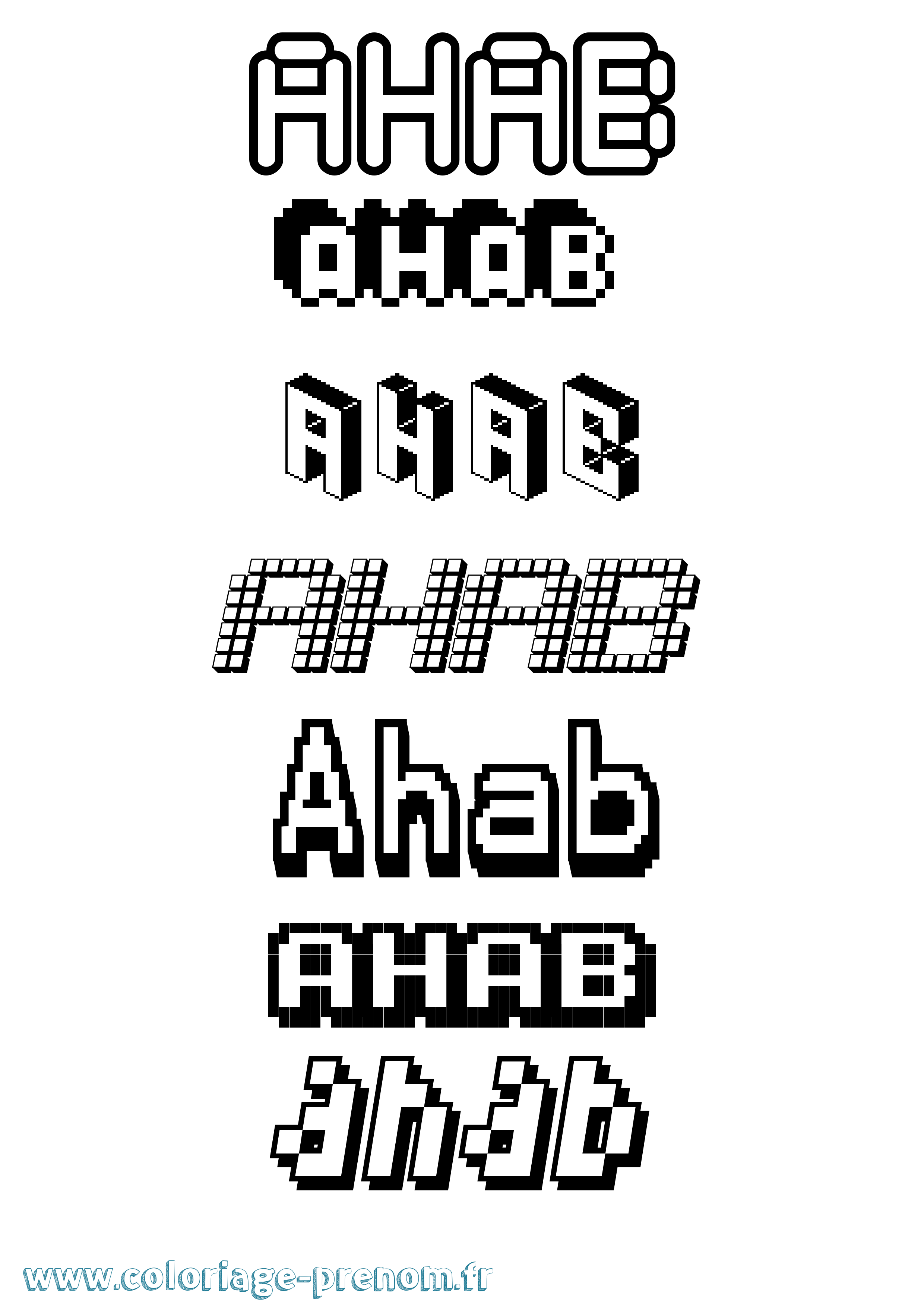 Coloriage prénom Ahab Pixel