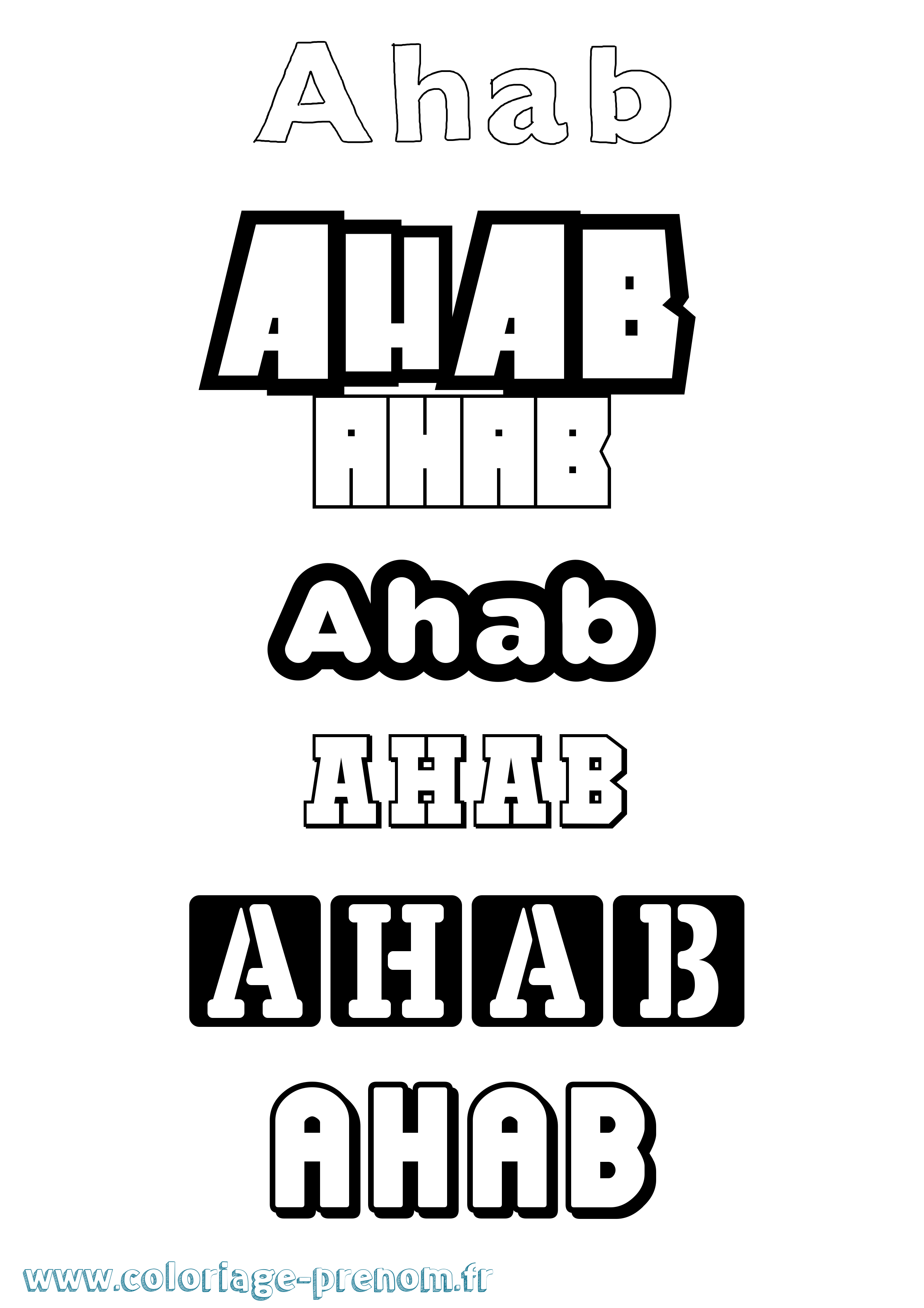 Coloriage prénom Ahab Simple