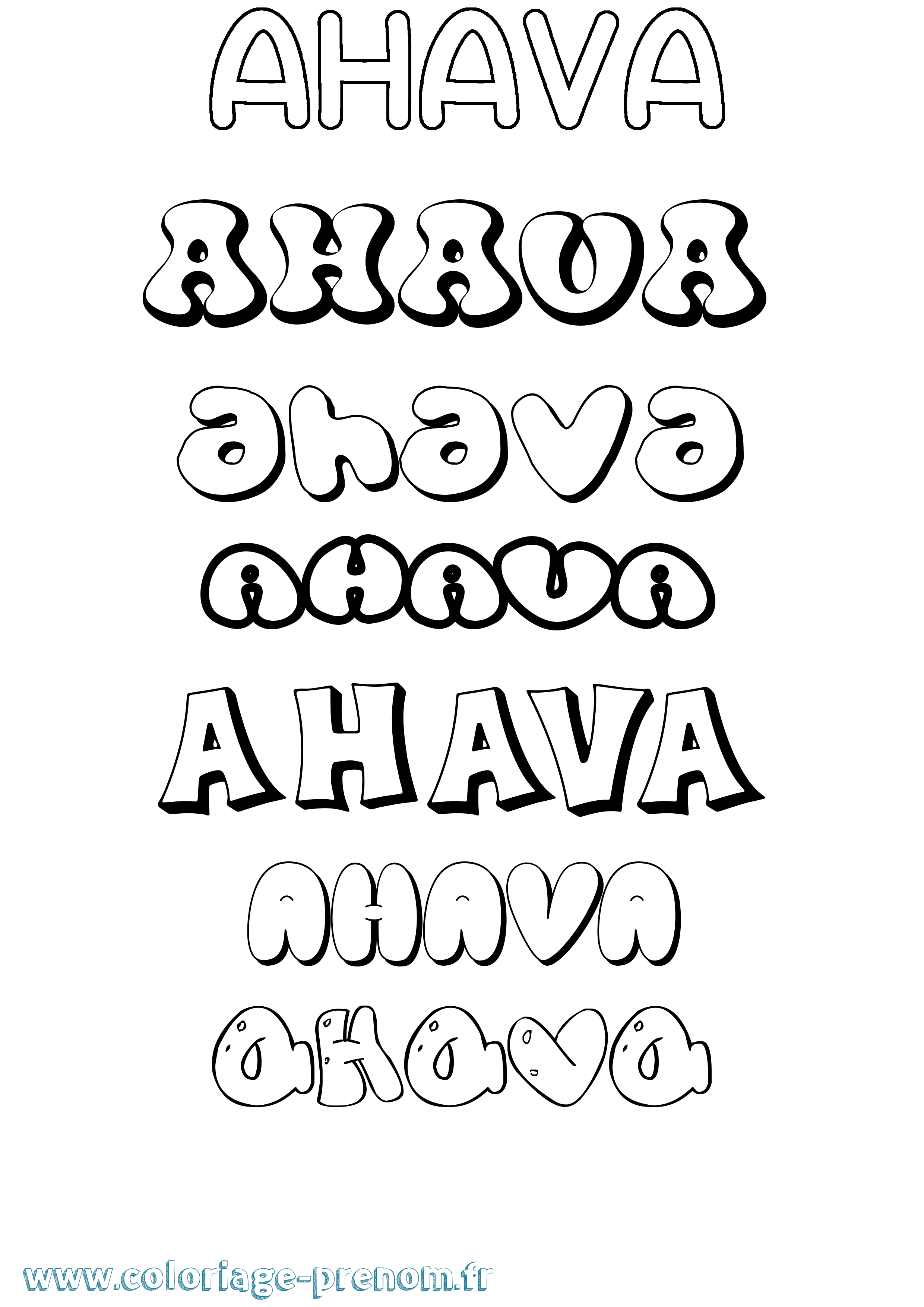 Coloriage Ahava Bubble Coloriage prénom Ahava Bubble
