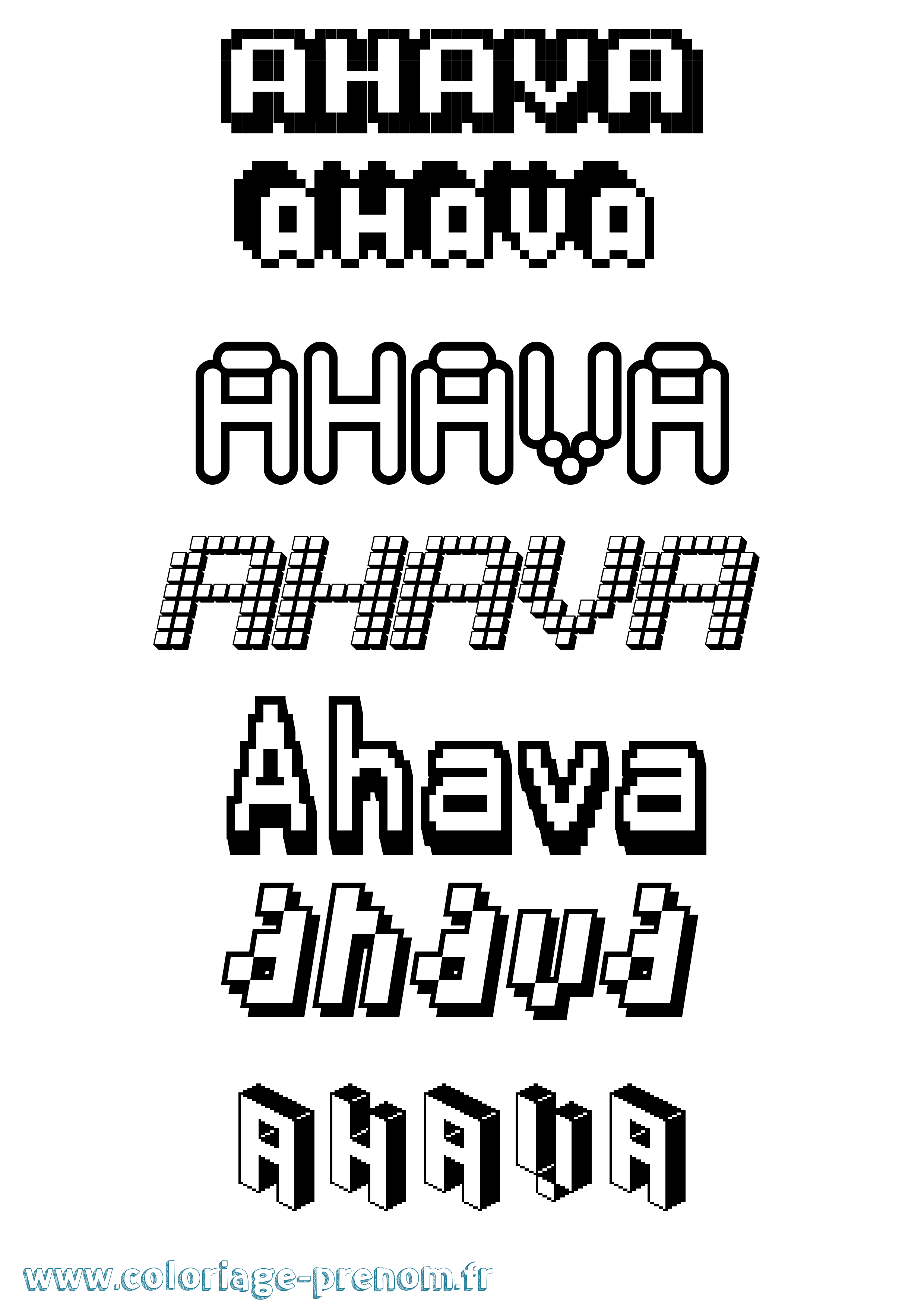 Coloriage Ahava Pixel Coloriage prénom Ahava Pixel