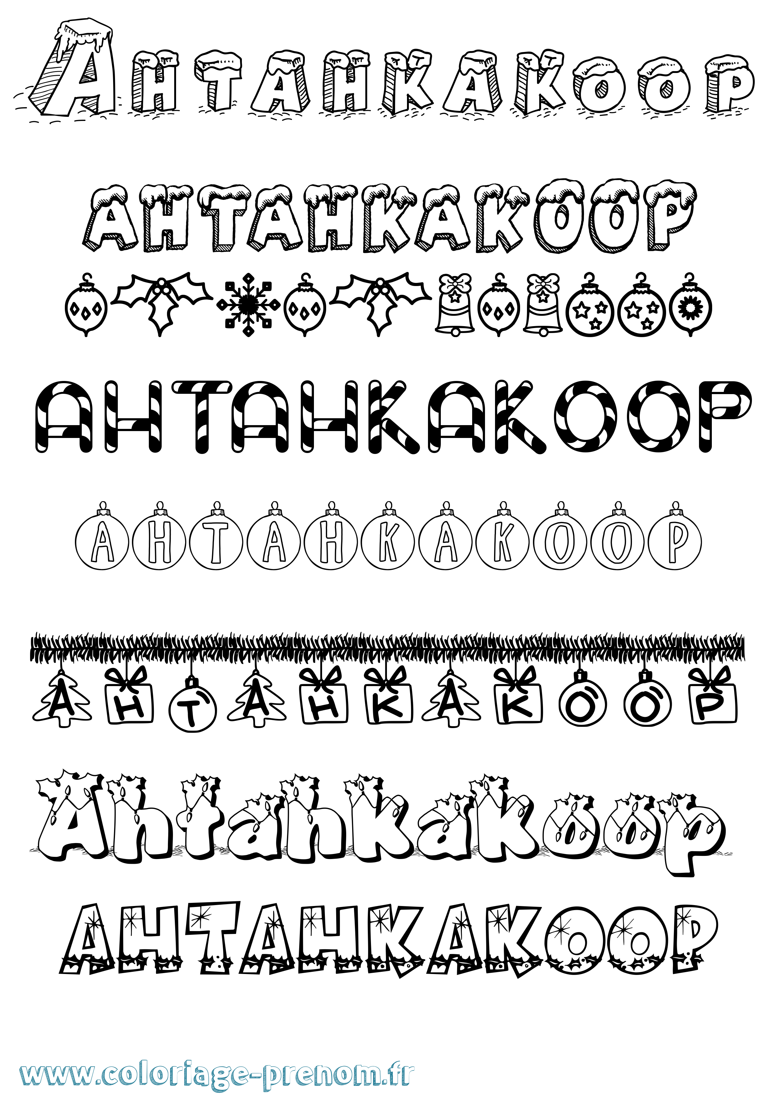 Coloriage prénom Ahtahkakoop Noël