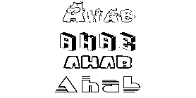 Coloriage Ahab