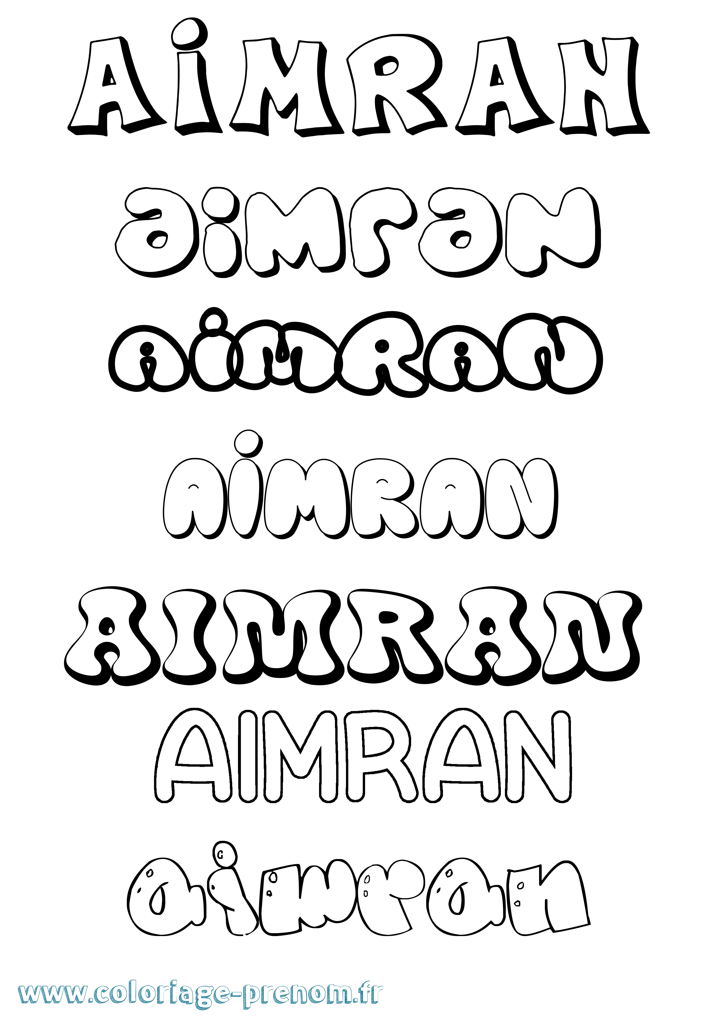 Coloriage Aimran Bubble Coloriage prénom Aimran Bubble